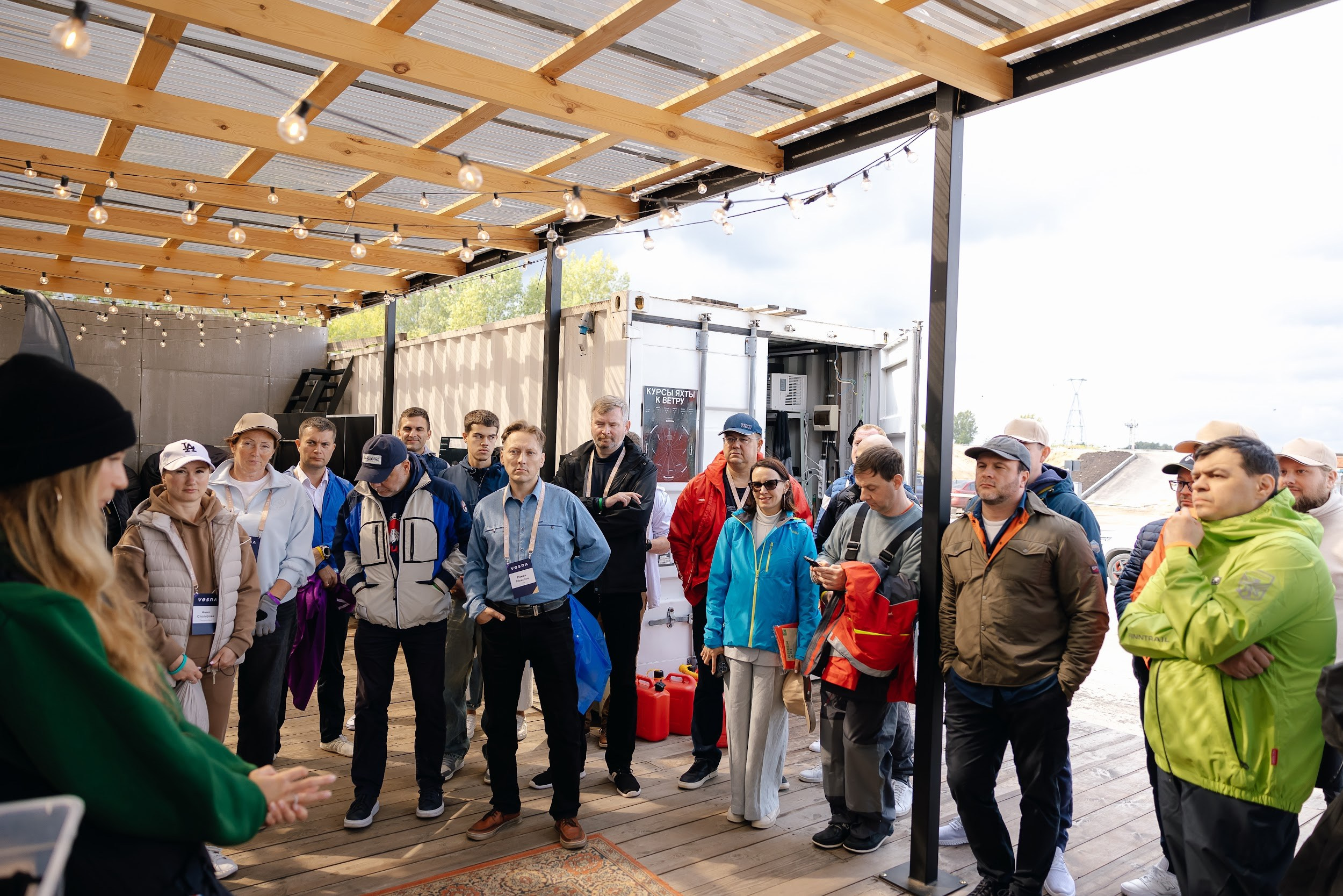 Форсайт-сессия для VESNA/ЭТП ГПБ в Нижнем Новгороде. Агентство по организации мероприятий