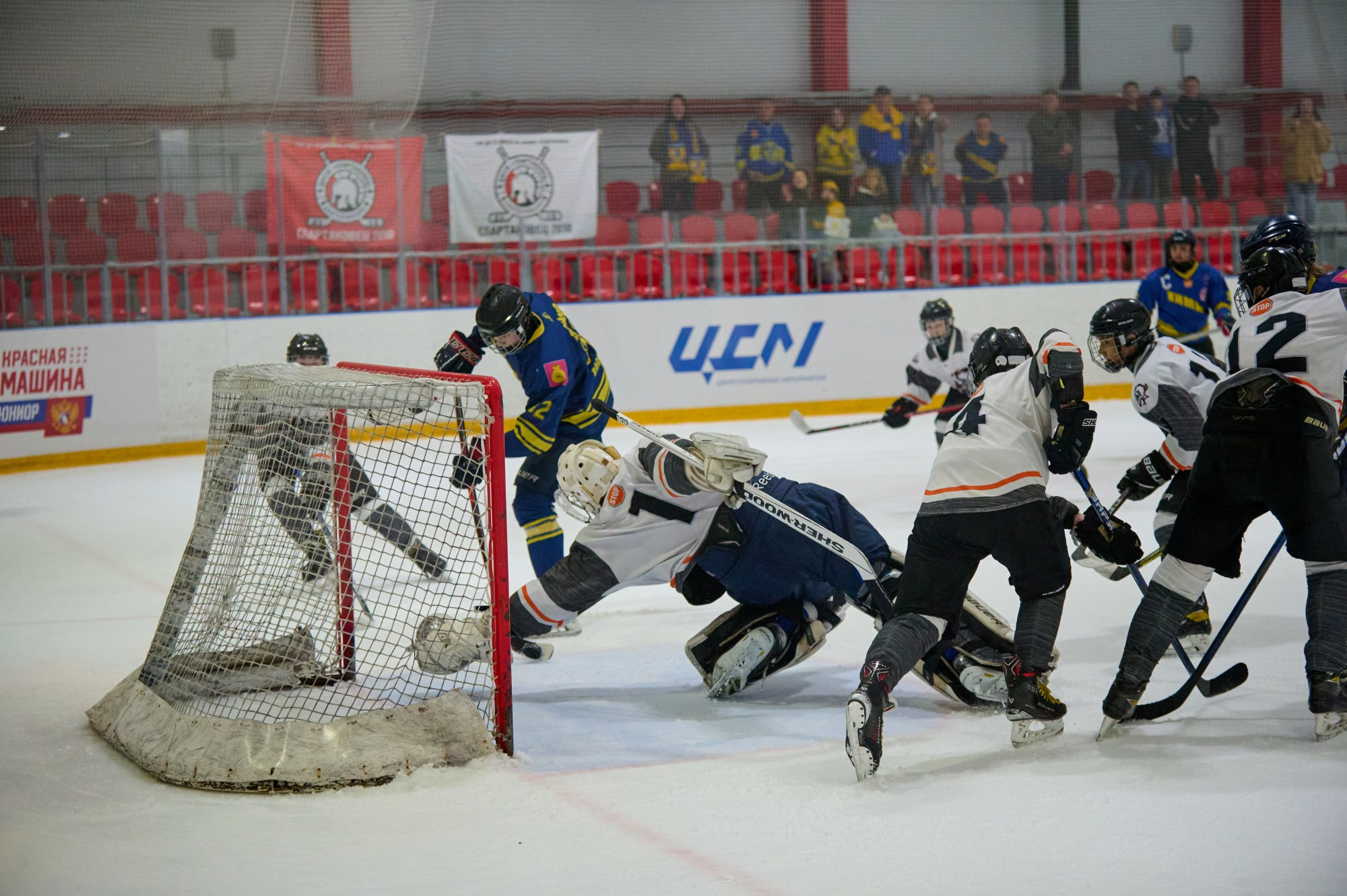 Кубок Третьяка 2024 г. Екатеринбург. Мезенцев Евгений фотограф