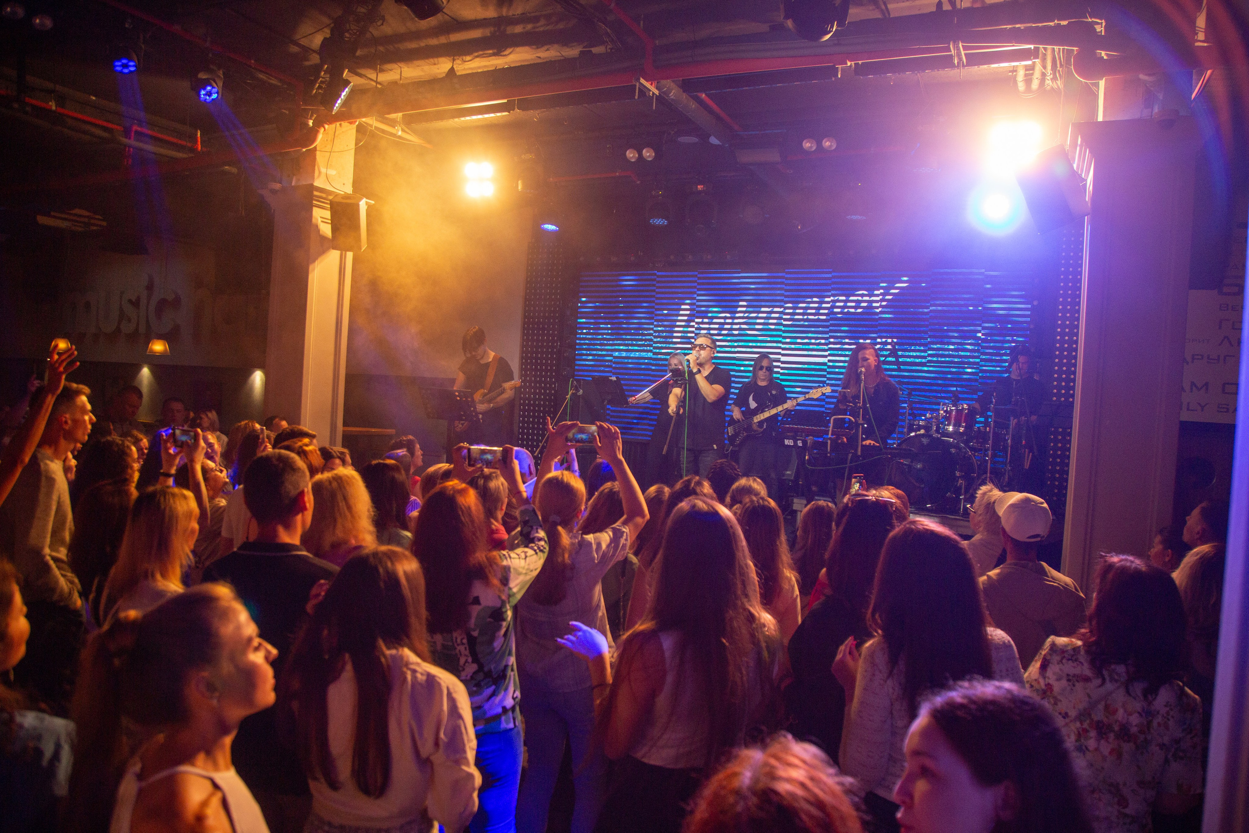 Лукманов Трибьют