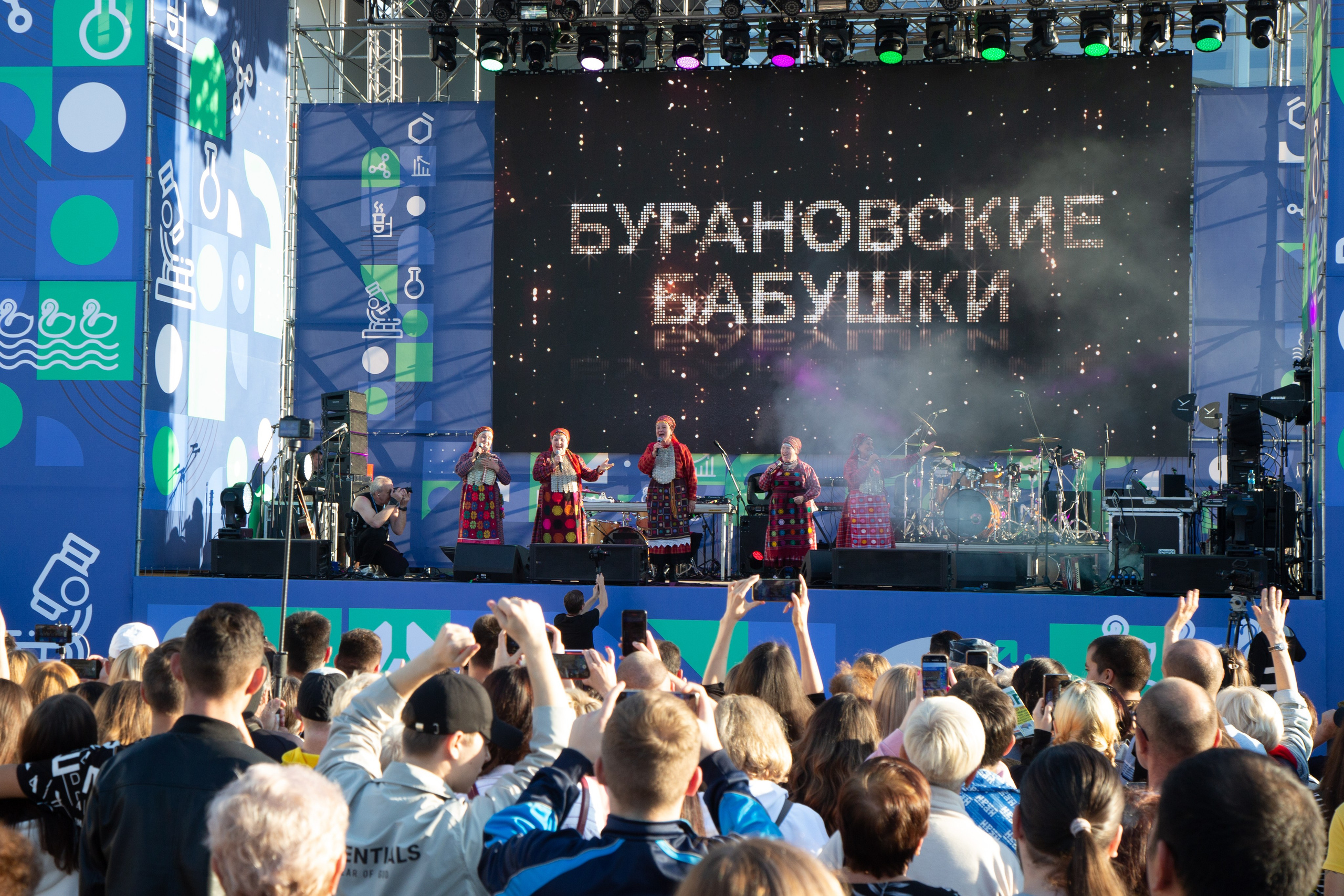 Съемка концертов в Уфе. Профессиональная концертная фотосъемка — Репортажный фотограф