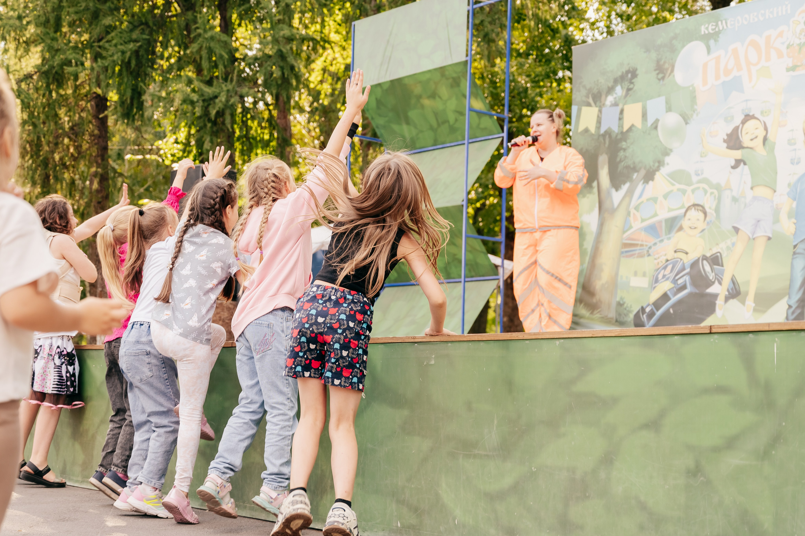 День Шахтёра в Парке Чудес 30.08.2025. Детский фотограф, семейный фотограф и репортажи в Кемерово