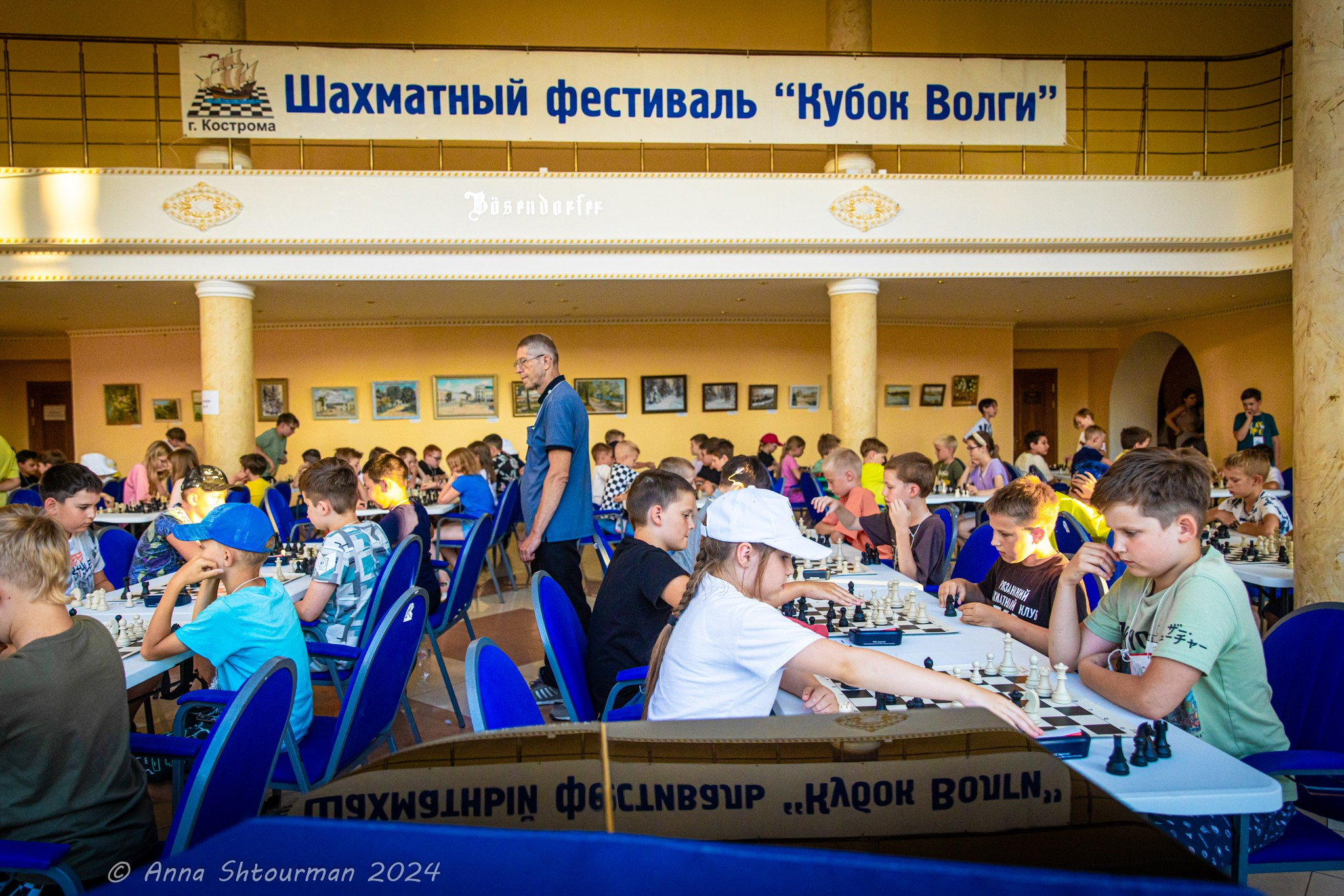 2024.07.07 Кубок Волги — шахматный фестиваль — блиц. Фотограф Анна Штурман (репортажная съёмка любых событий и мероприятий) Anna Shtourman photographer