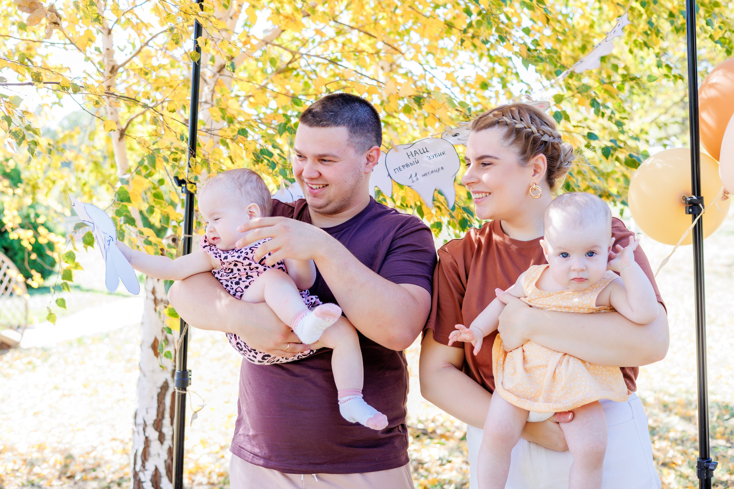 Первый зубик. Свадебный и семейный фотограф в Армавире