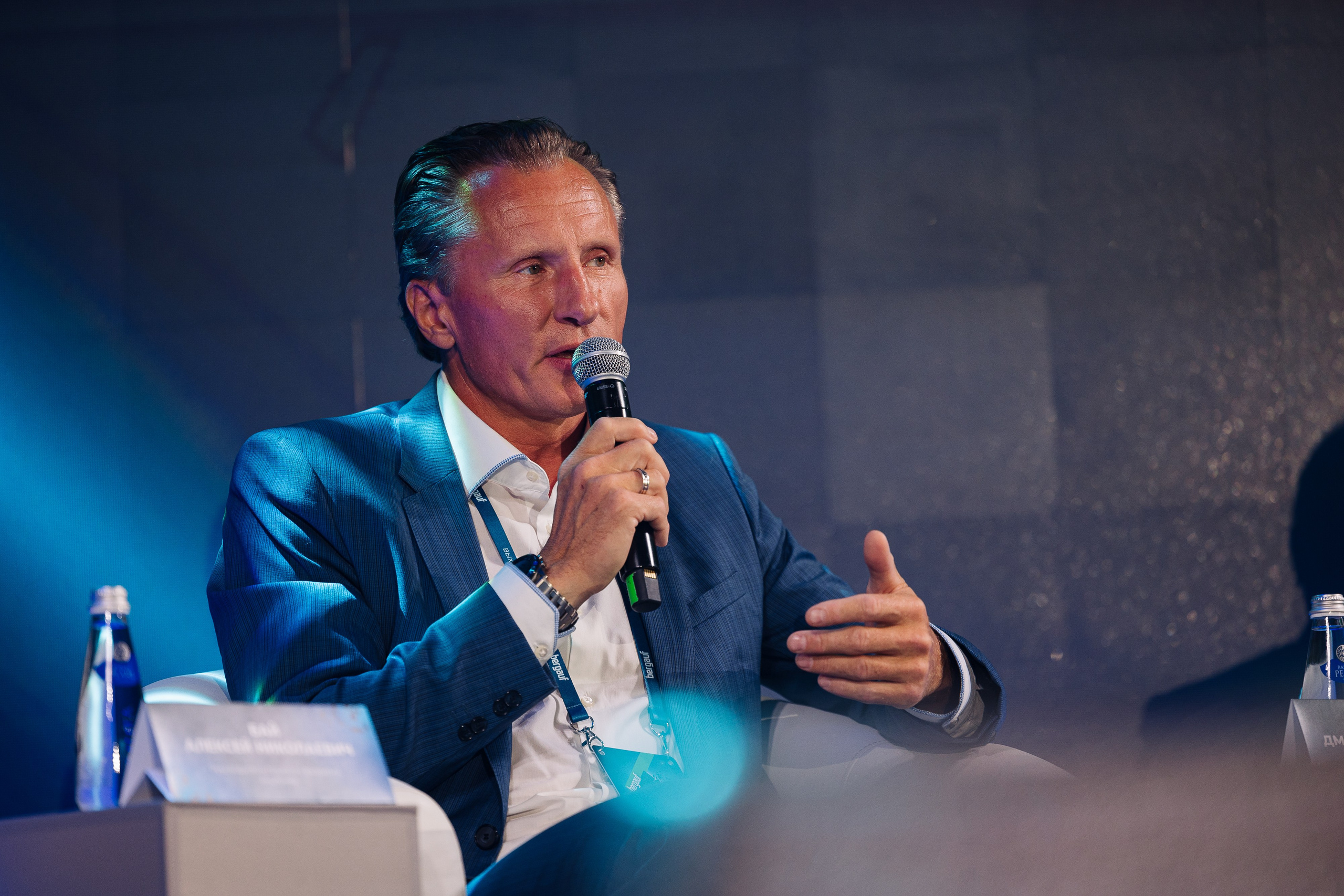 Bergauf. Фотограф Олег Коровяков