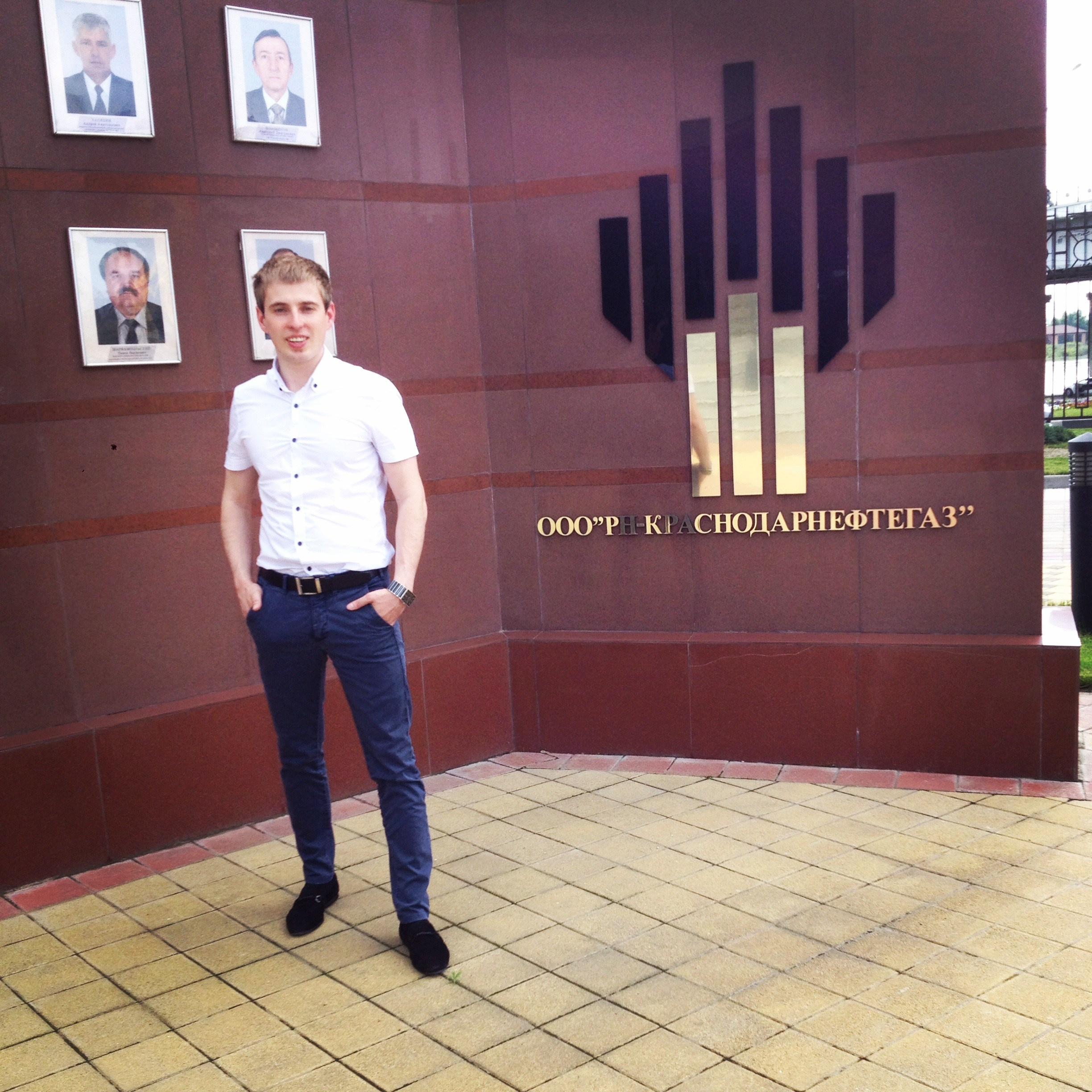 Старые фото. Виталий Юрченко