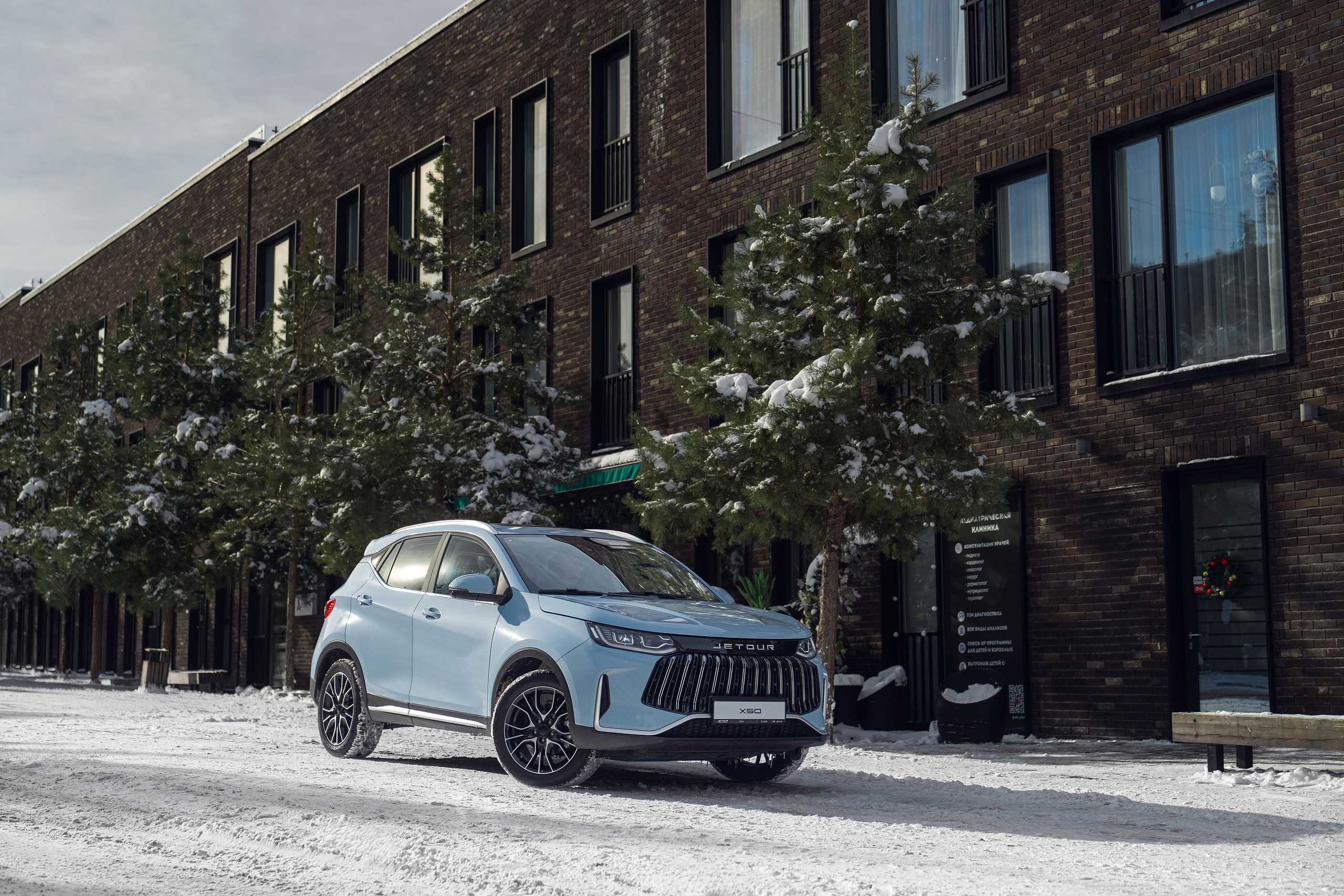 JETOUR X50. Фотограф TAULAN_1