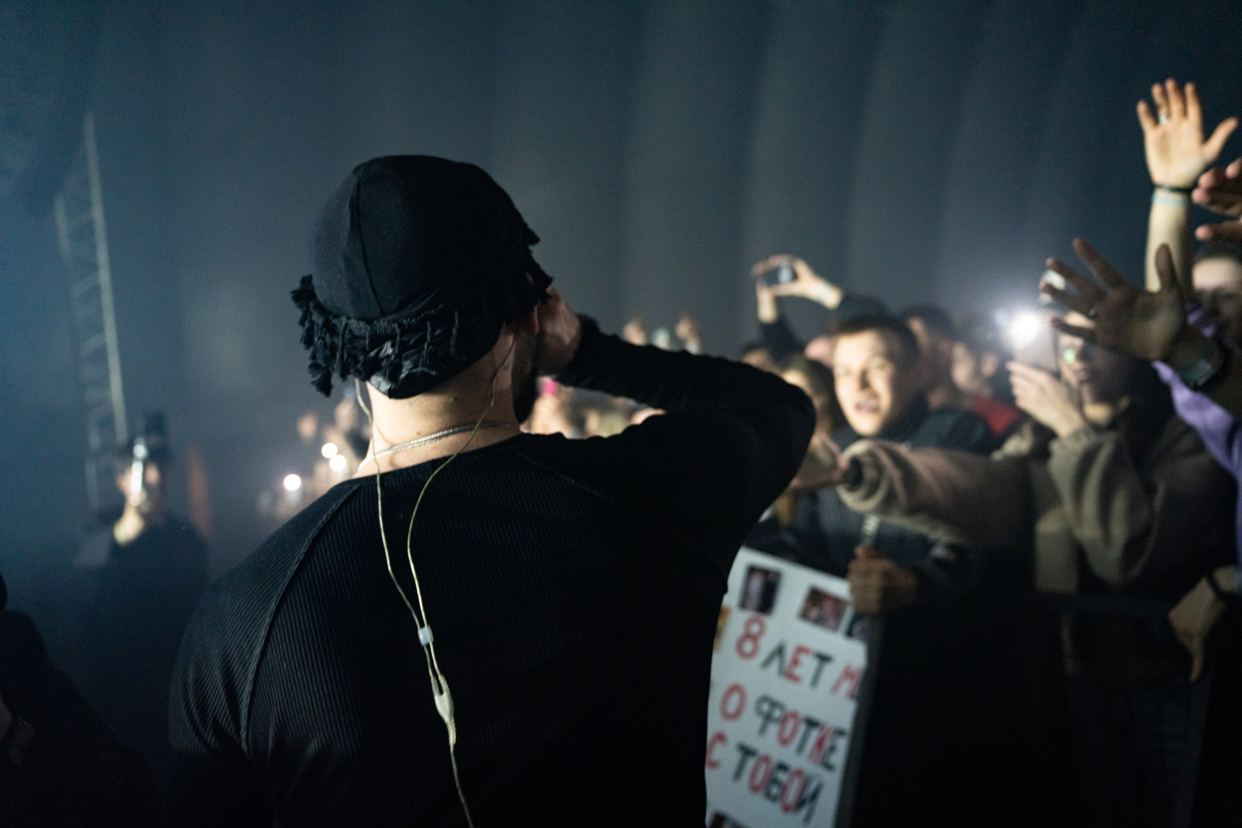 Big Baby Tape / @Кроп Арена / Краснодар. Концертный фотограф в Краснодаре