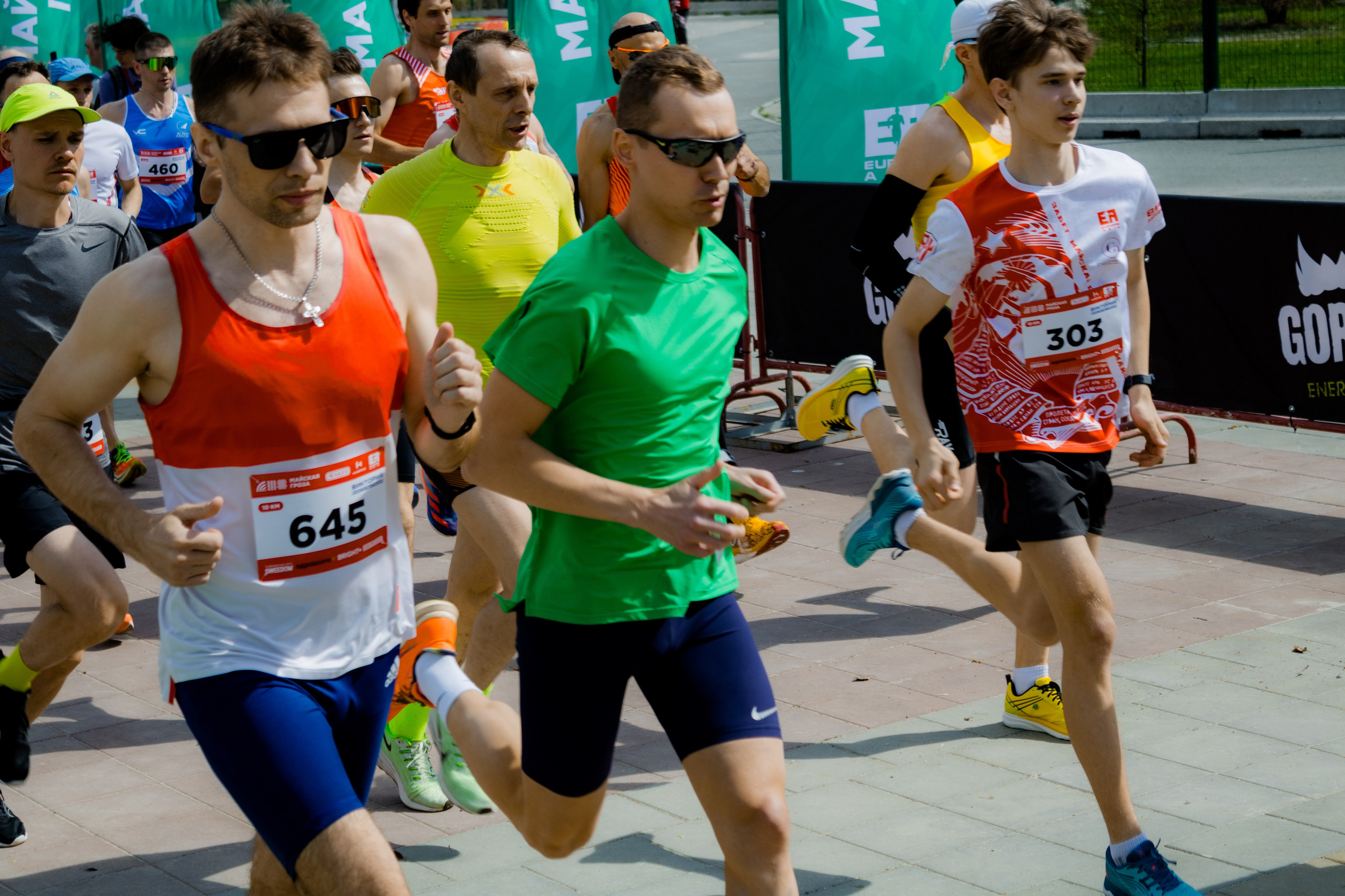 Майская гроза