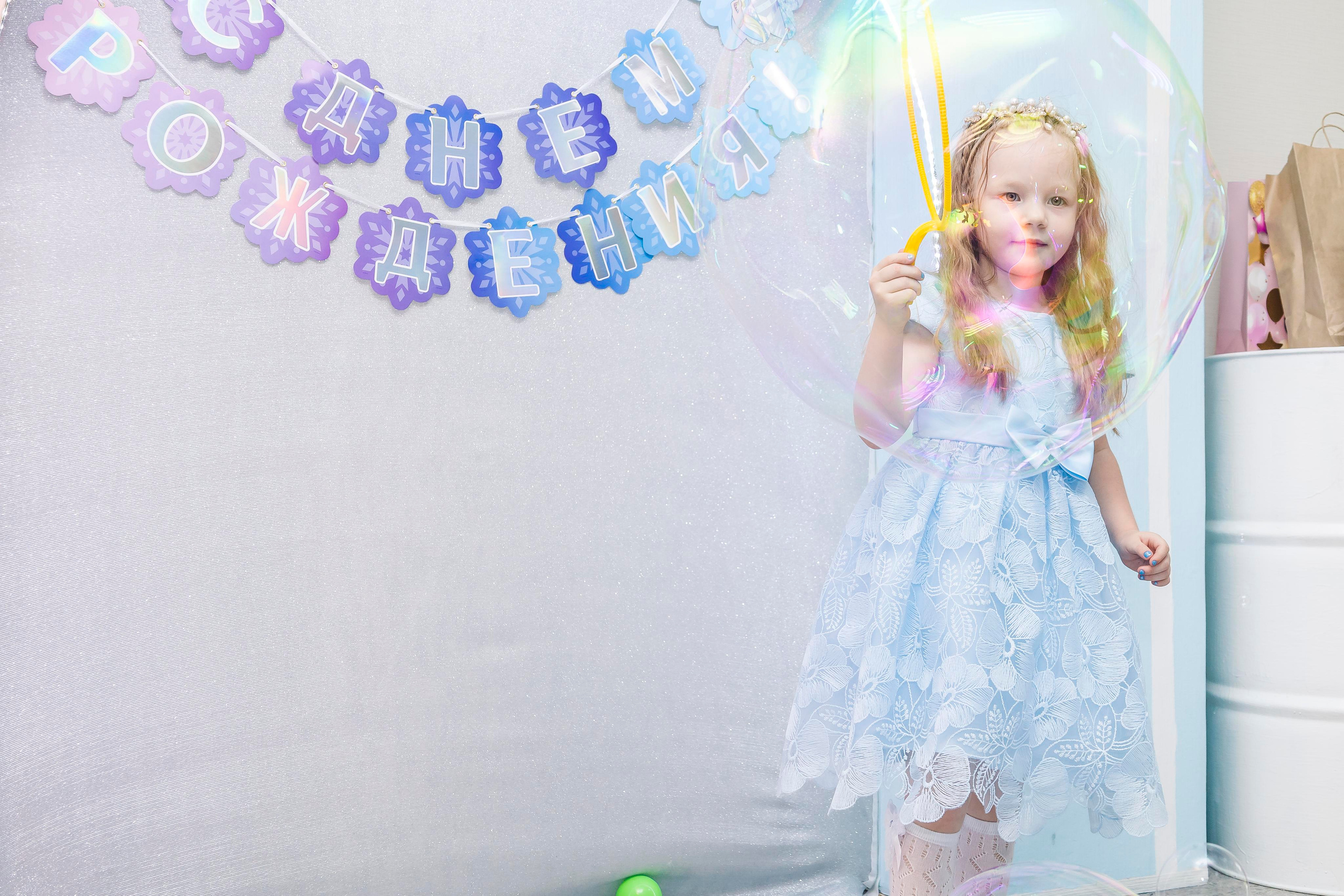 Детский день рождения Исмиры. Фотограф Каримов Виктор