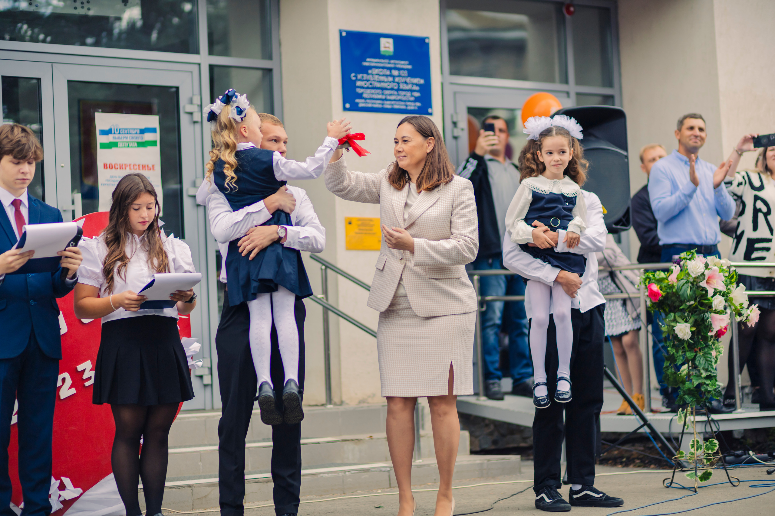 Первое сентября учеников 103 школы г. Уфы. Фотограф Каримов Виктор