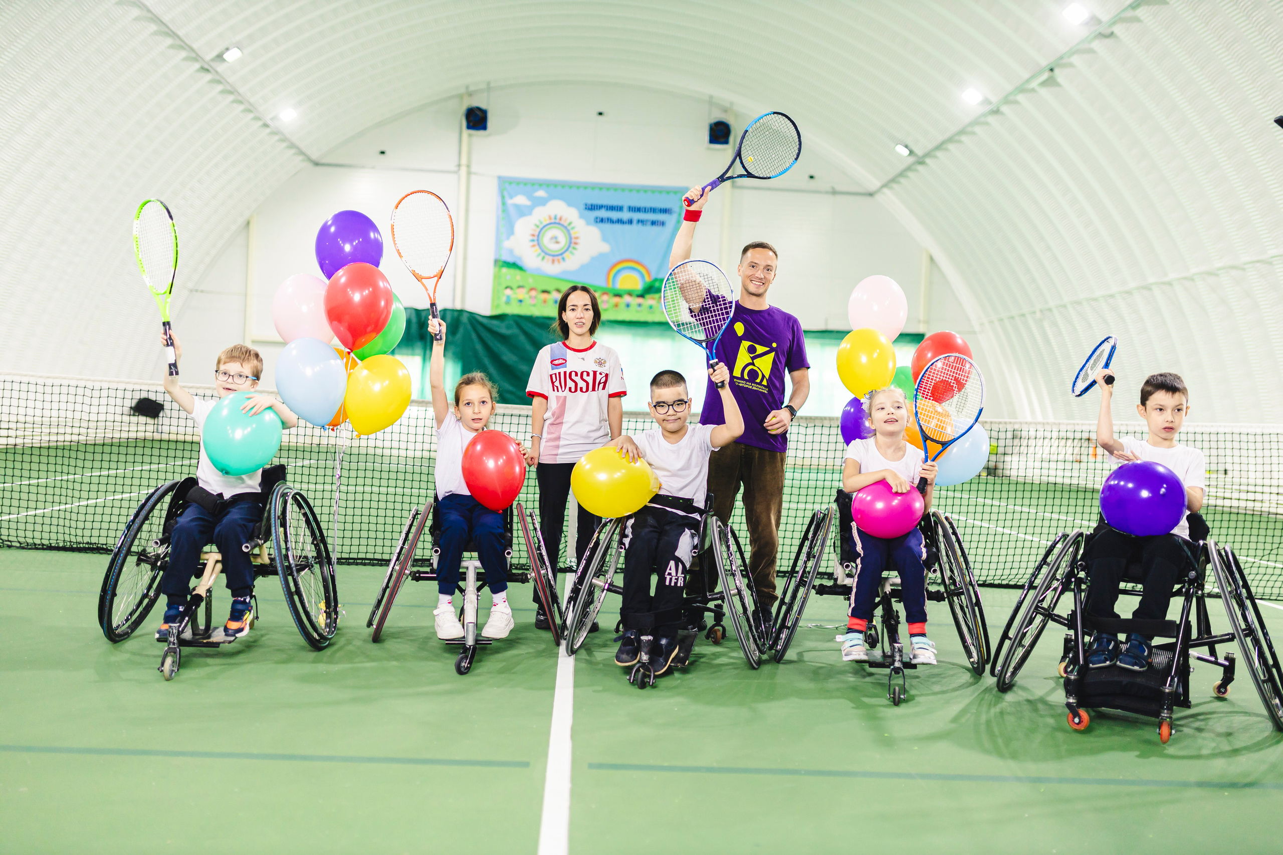 спорт доступен всем 