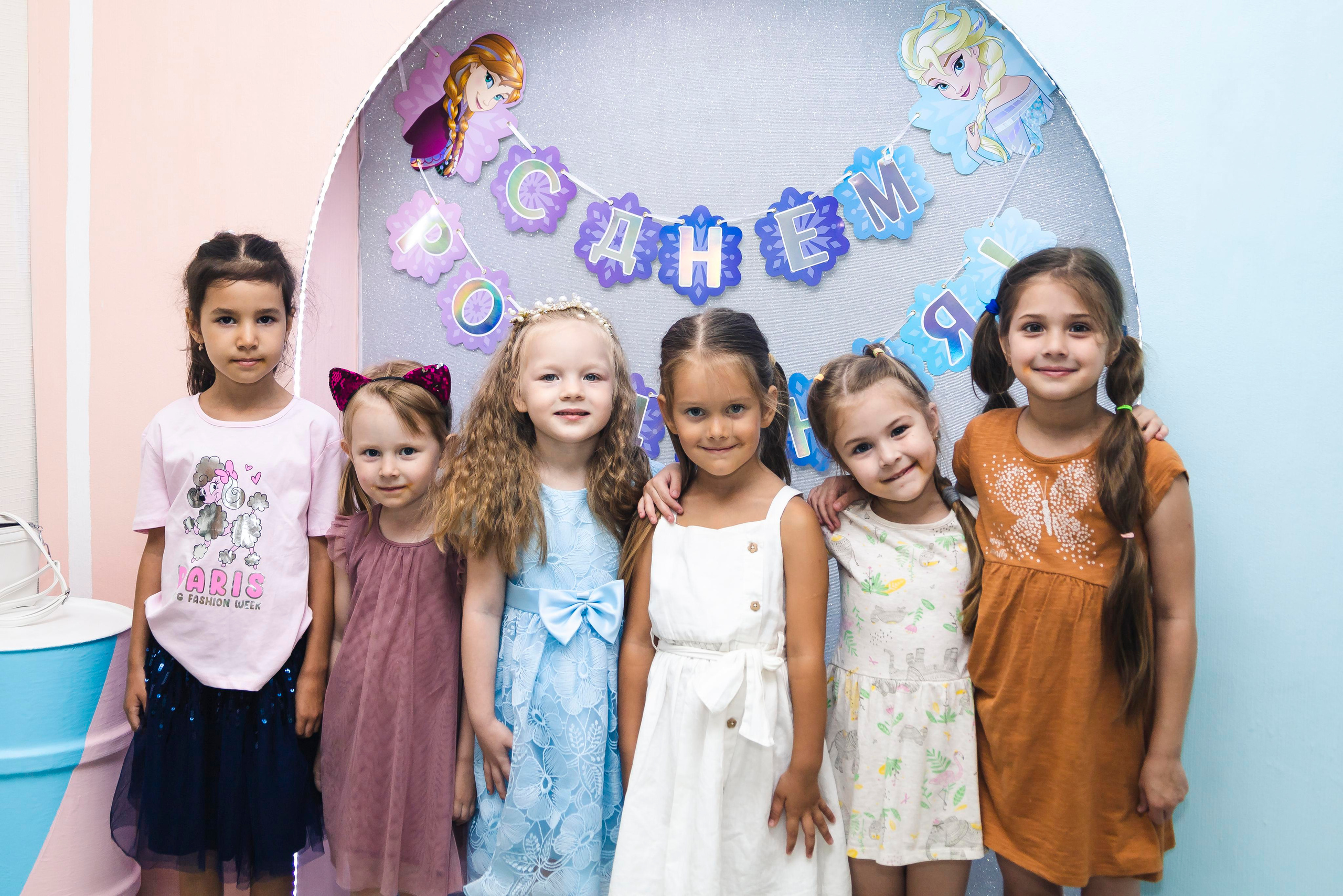 Детский день рождения Исмиры. Фотограф Каримов Виктор