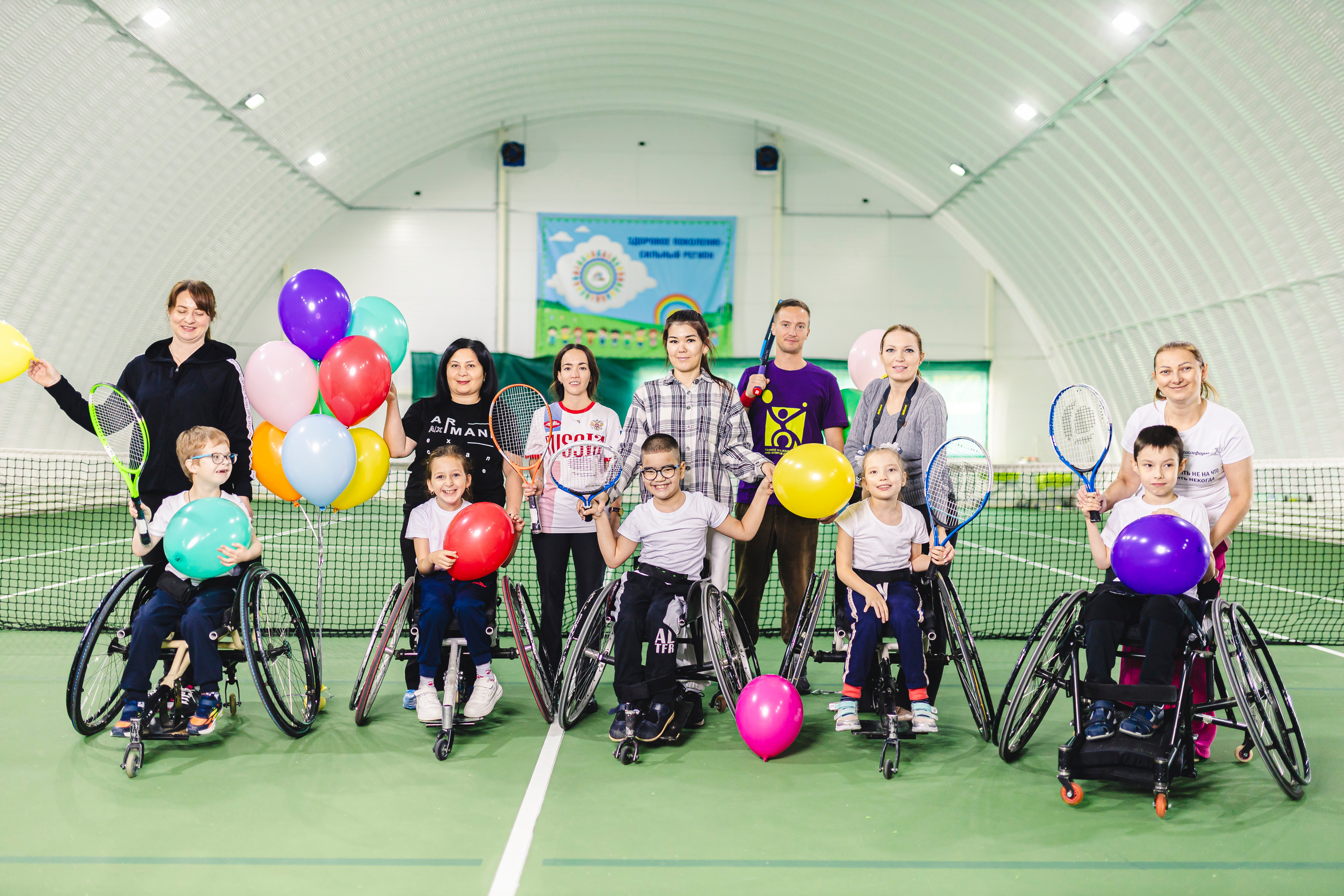 спорт для детей на колясках 