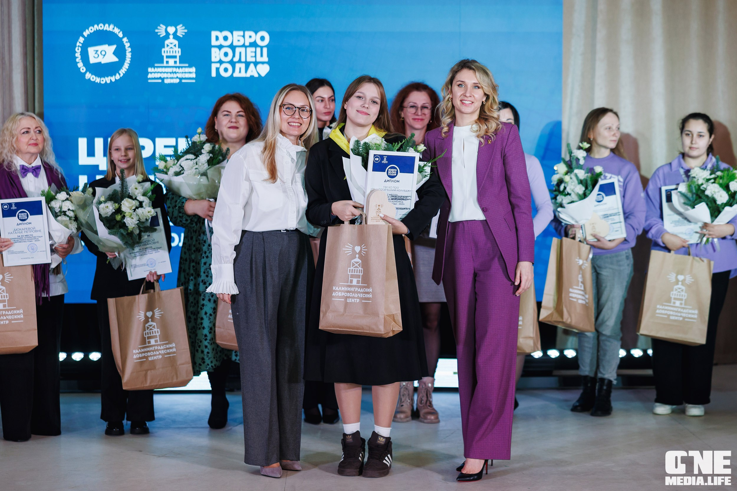 Фоторепортаж с XI Областного добровольческого форума. One Media Life: фоторепортажи, фотоотчеты с мероприятий и заведений