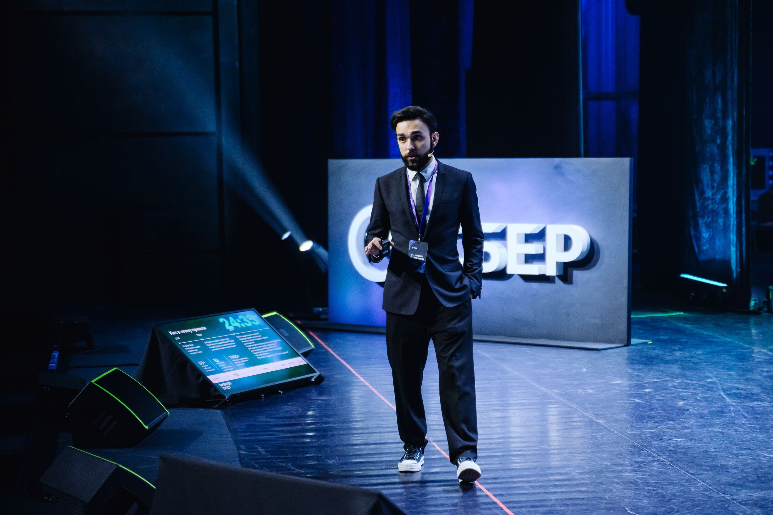 СБЕР Бизнес Фест. One Media Life: фоторепортажи, фотоотчеты с мероприятий и заведений