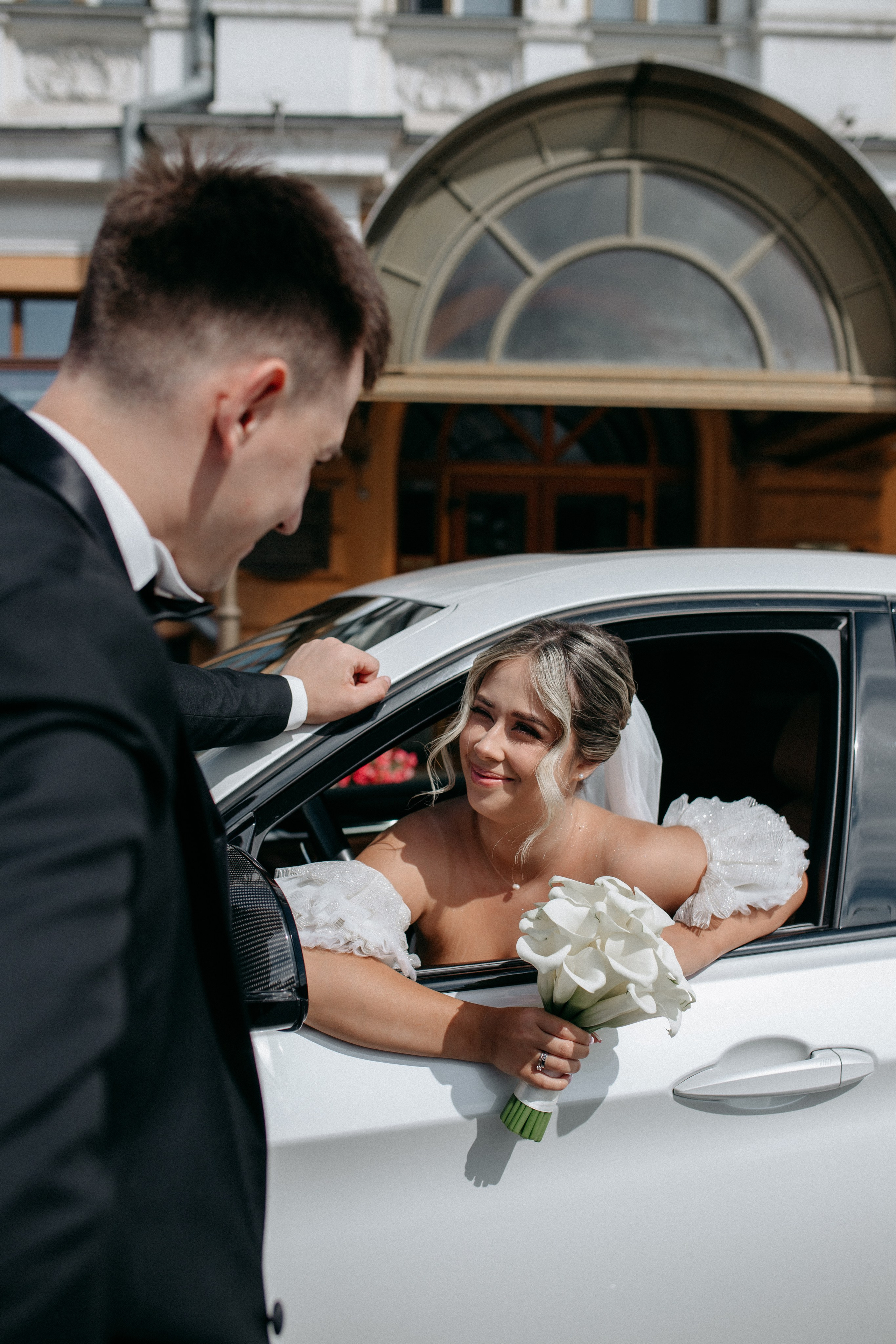 Кристина & Николай. Главная