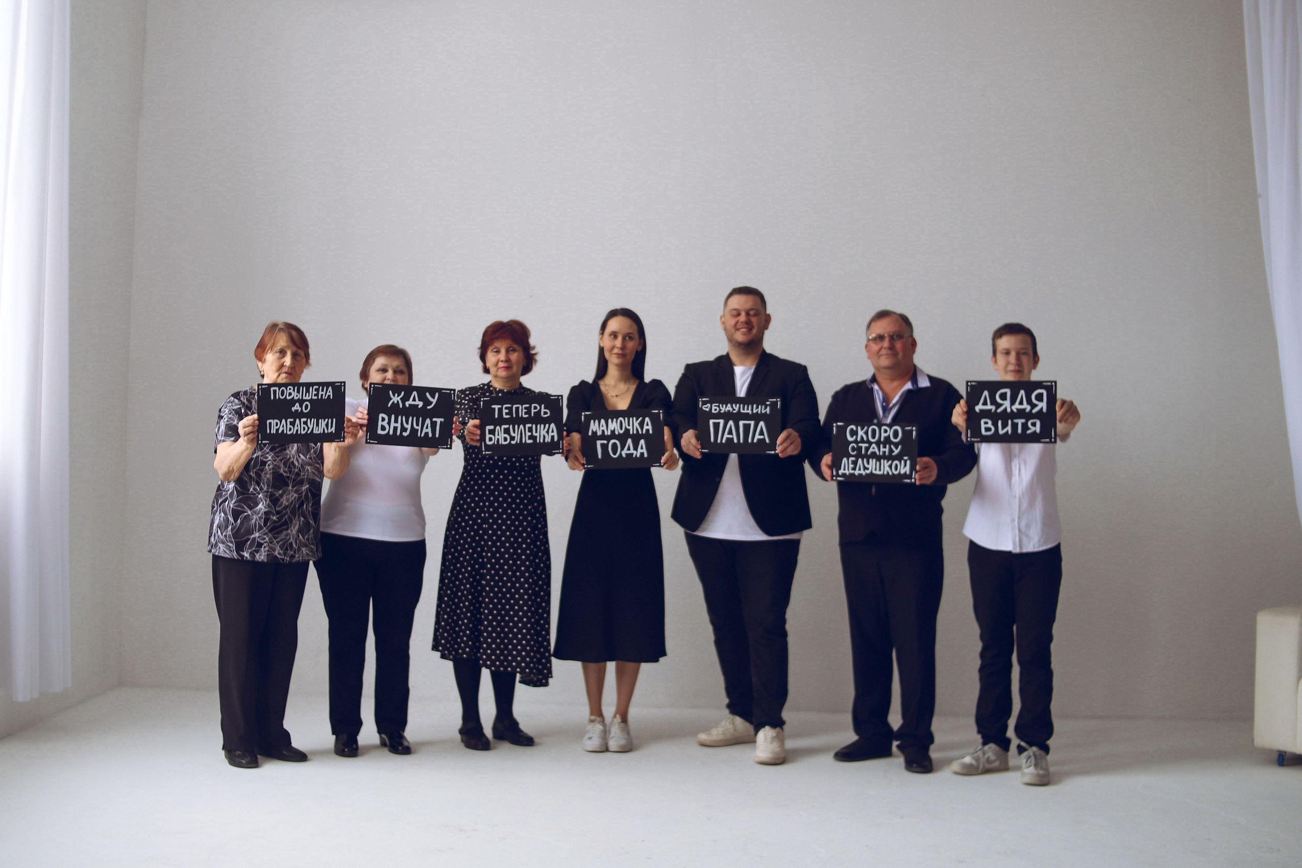 Семейная фотосессия или съёмка от 3-х человек