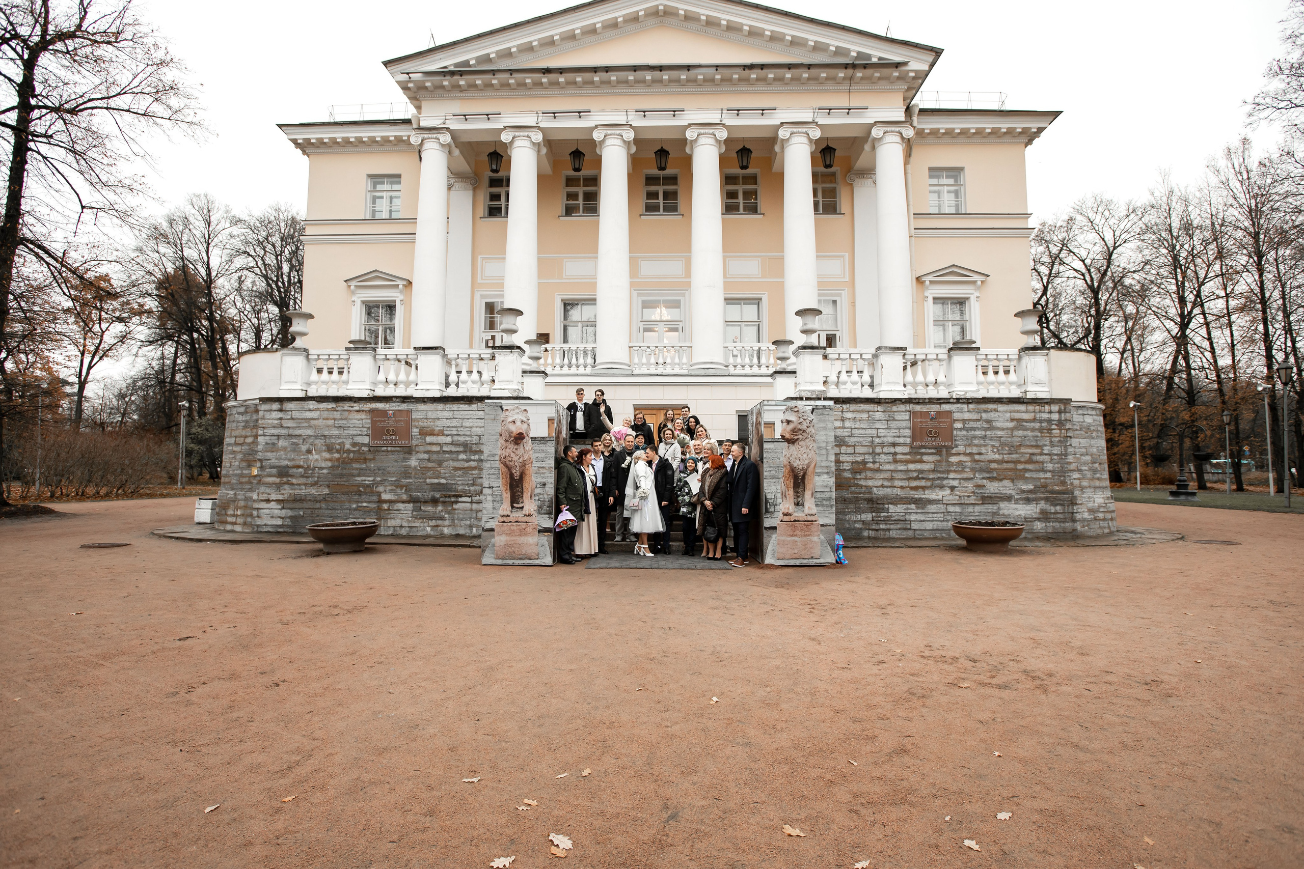 Елена и Илья. Свадебный и семейный фотограф в Колпино и СПб Юлия Папанова