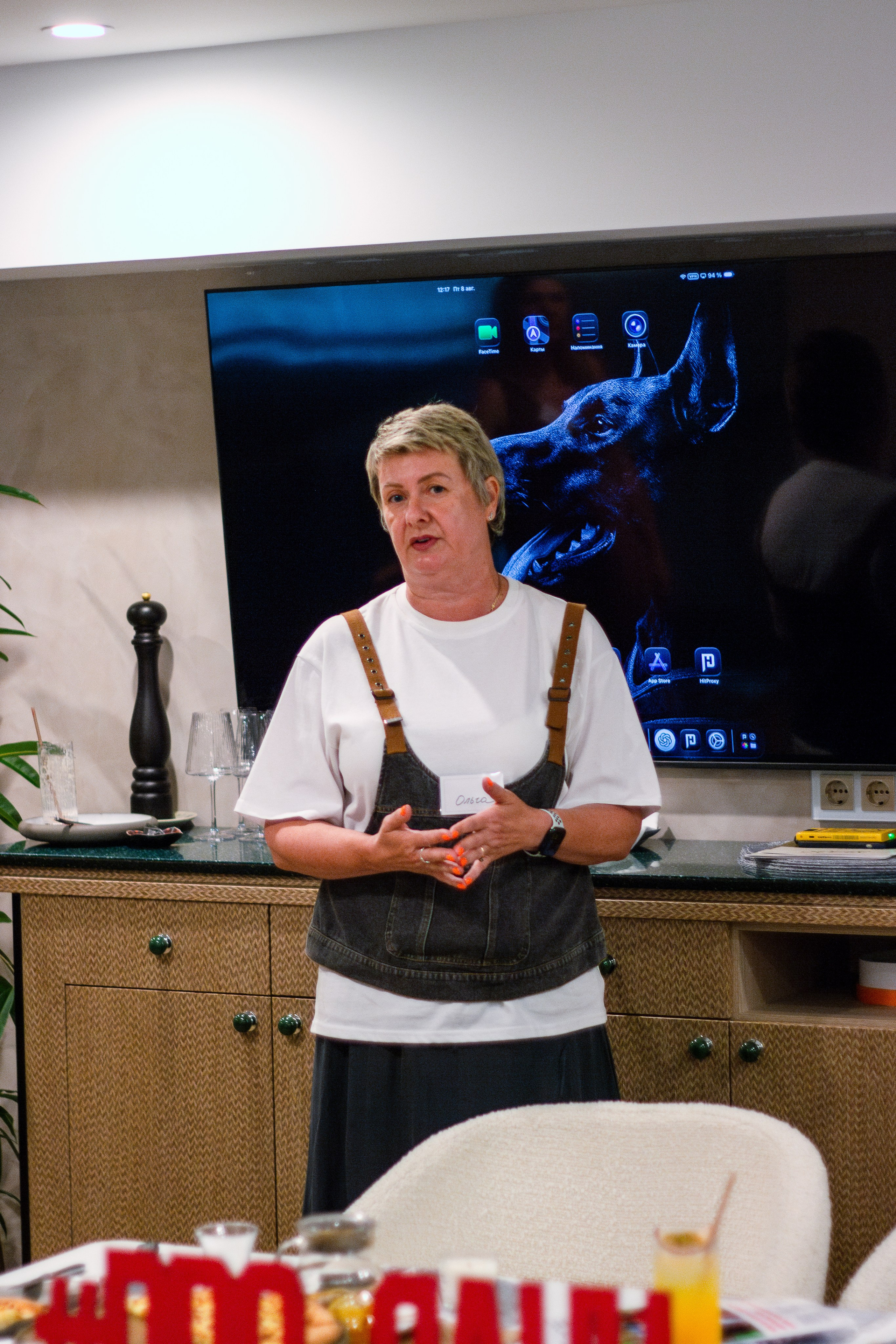 1905 8 августа. Портретный фотограф Москва Юлия Трякина