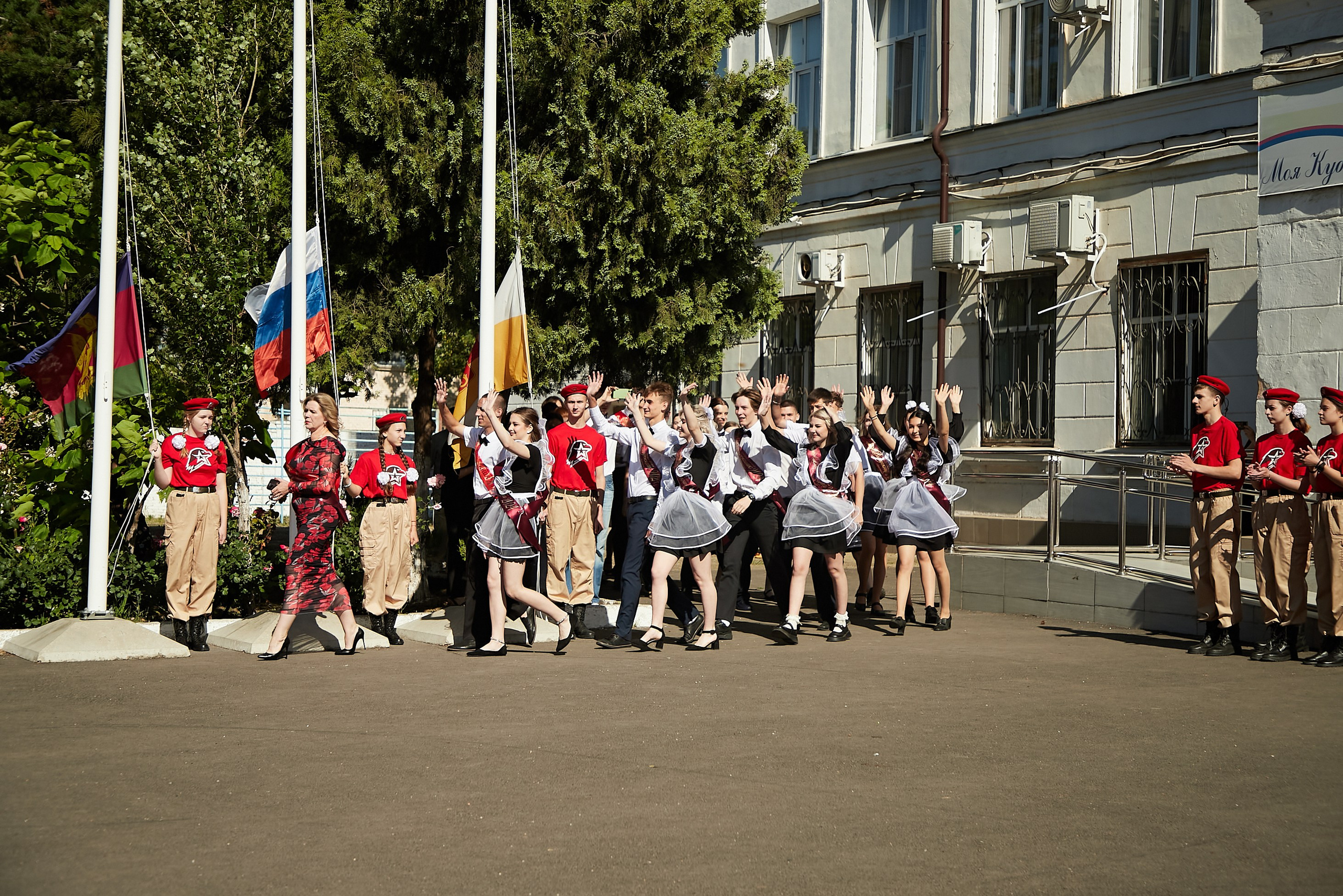 Последний звонок в школе 47. Фотограф КовалёваТатьяна | Москва | Краснодар |Сочи |Портрет, свадьбы, семейные съёмки