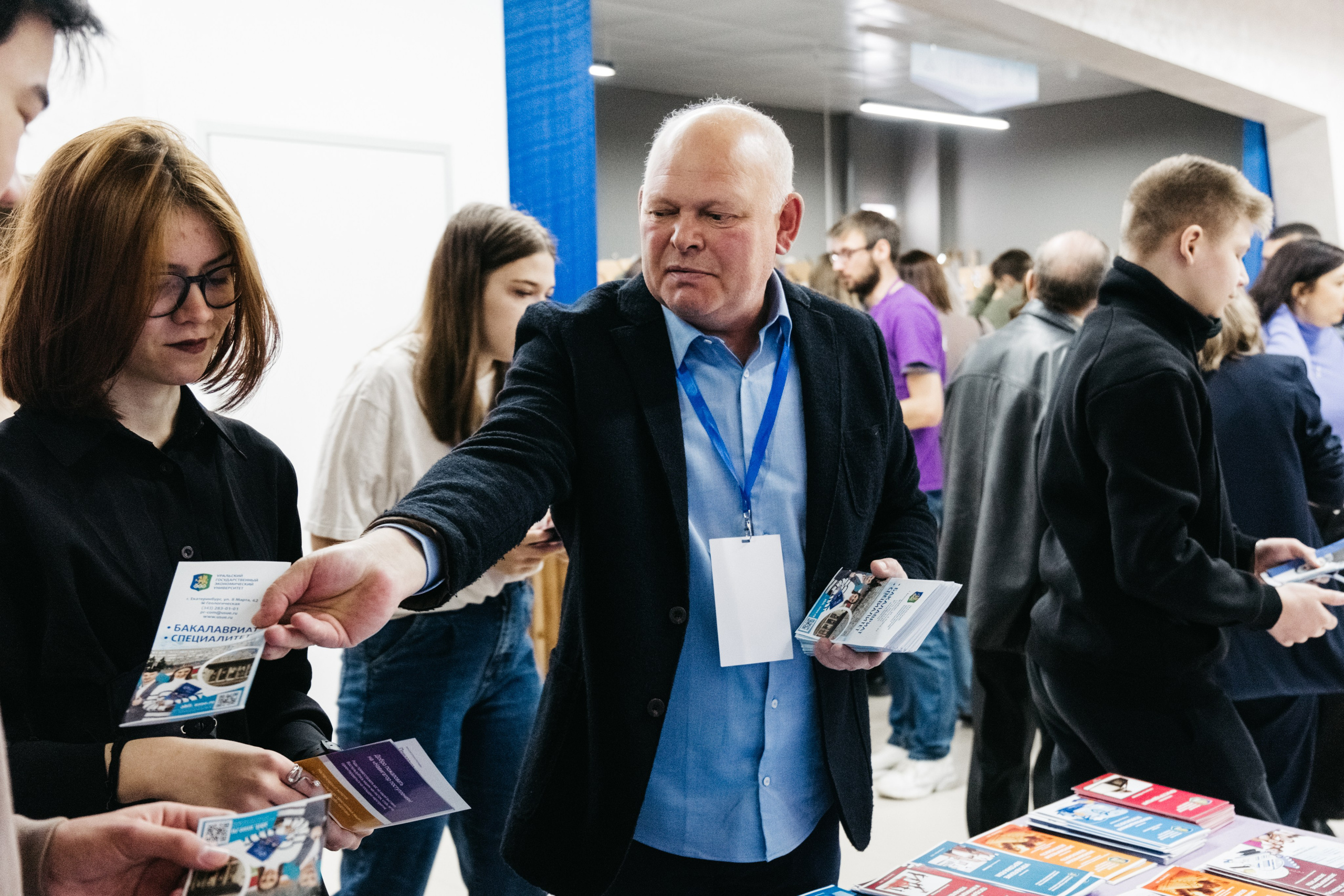 Форум 1.10.23. Репортажный и свадебный фотограф в Сургуте