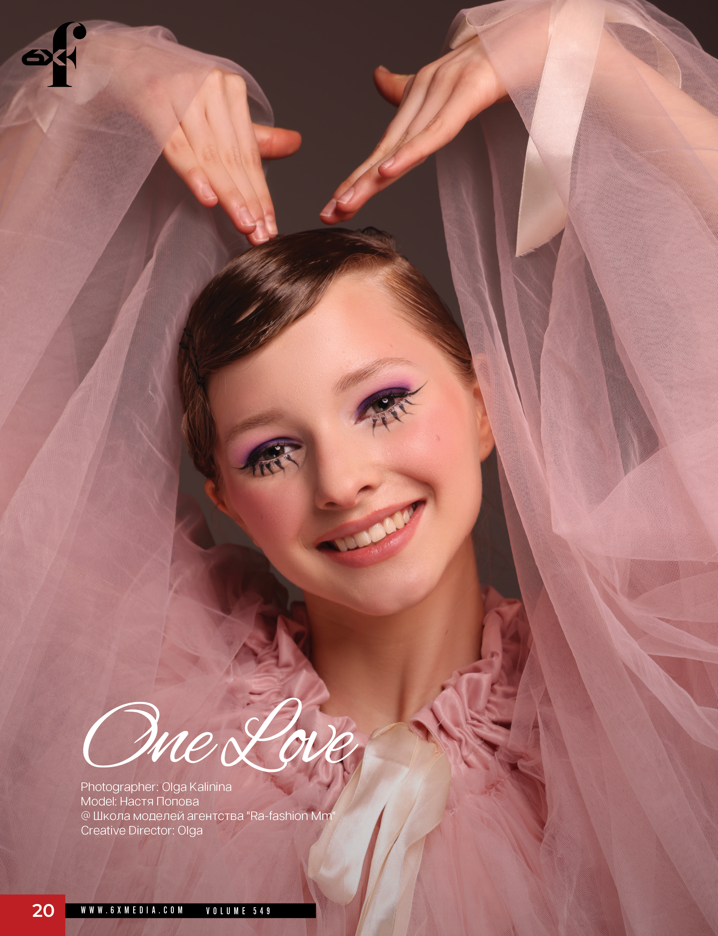 Мои фото в журналах. Фотограф в Самаре