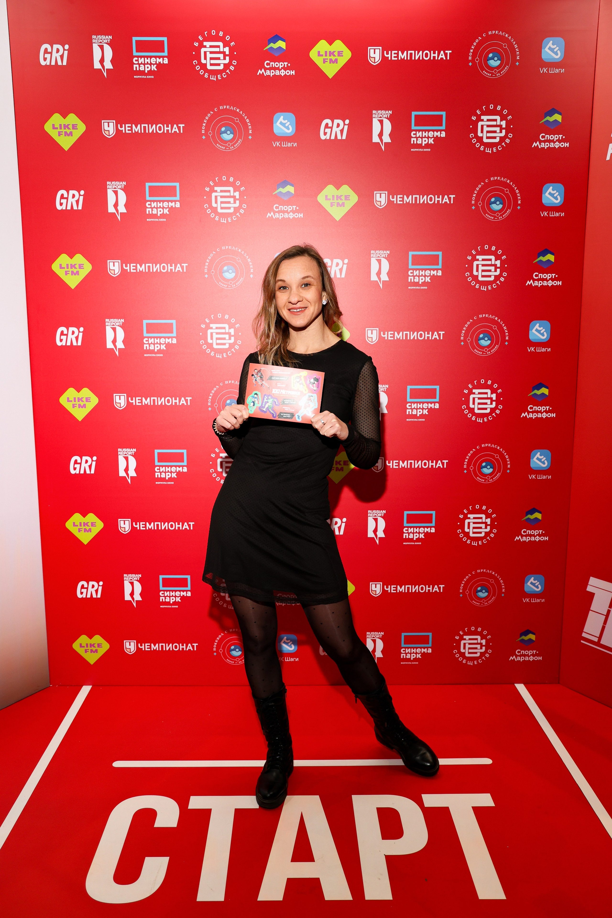 Премьера «Стометровка». Свадебный и Event фотограф в Москве Бажина Ирина