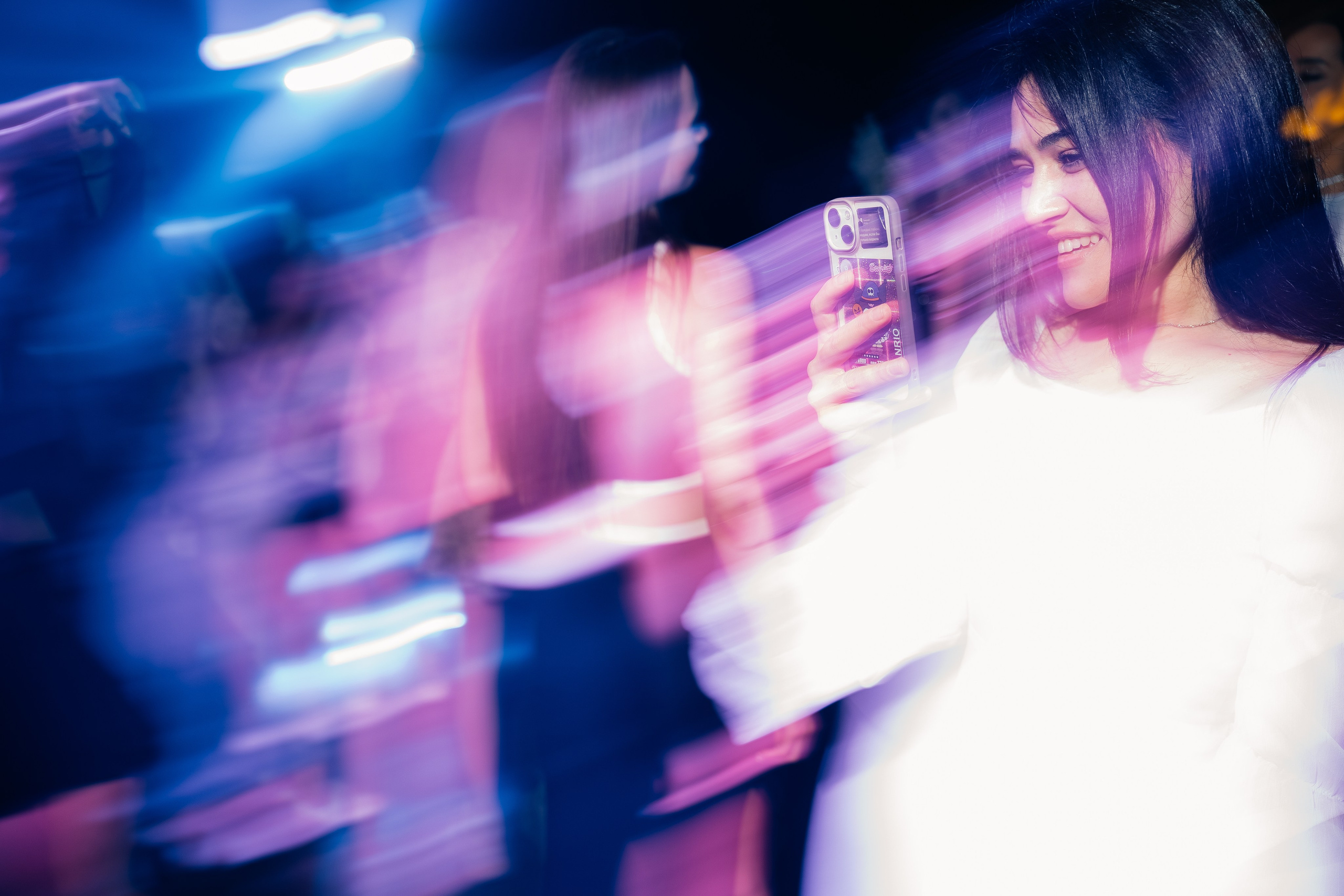 Мероприятия. Главная