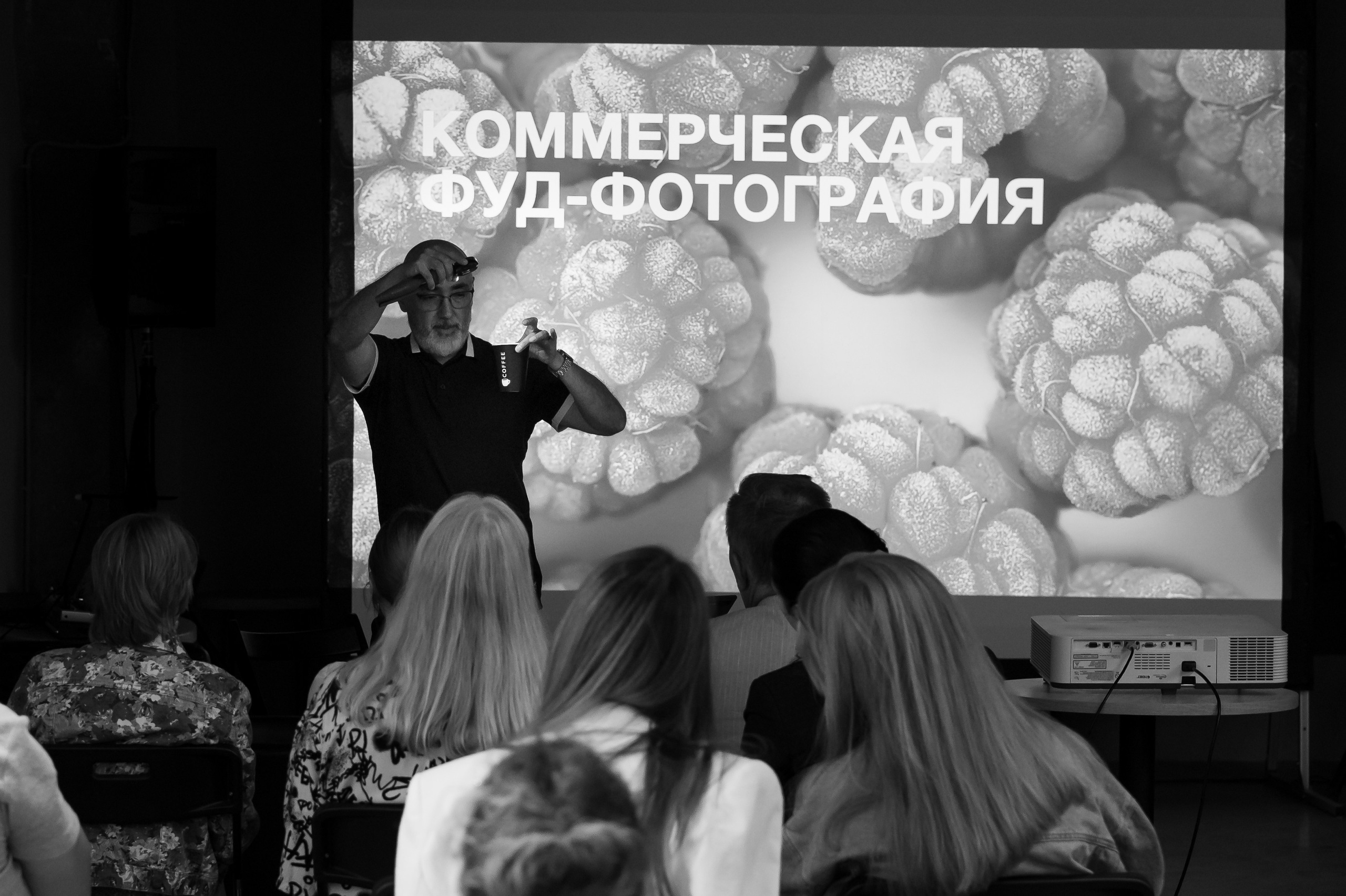 Коммерческая ФУД-фотография, творческая встреча в FOTO-ONE. Фотограф — Рустам Бикулов. Коммерческая фотография, фуд-фотография