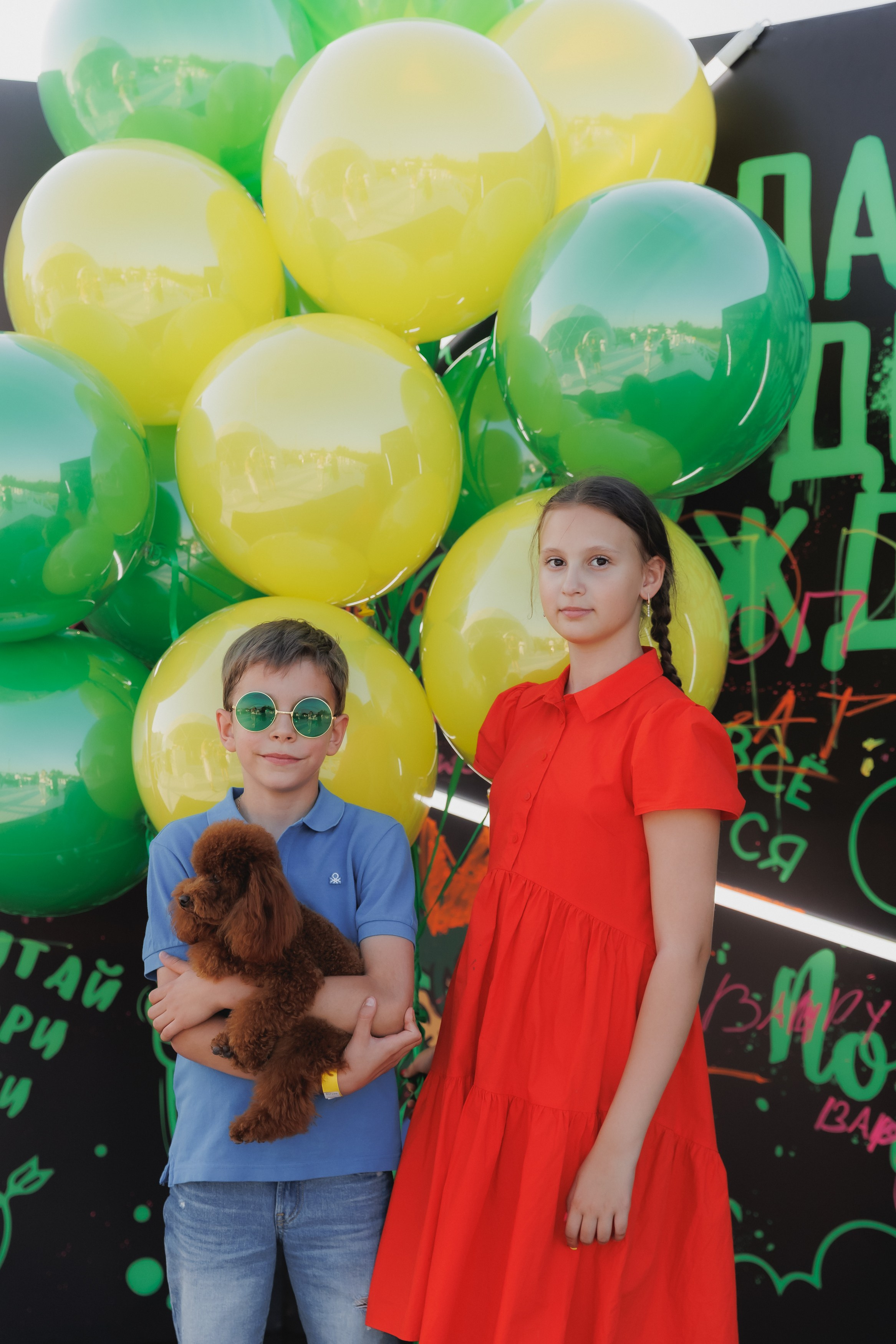 Платону 10!. Фотограф в Волгограде — Александра Искандерова