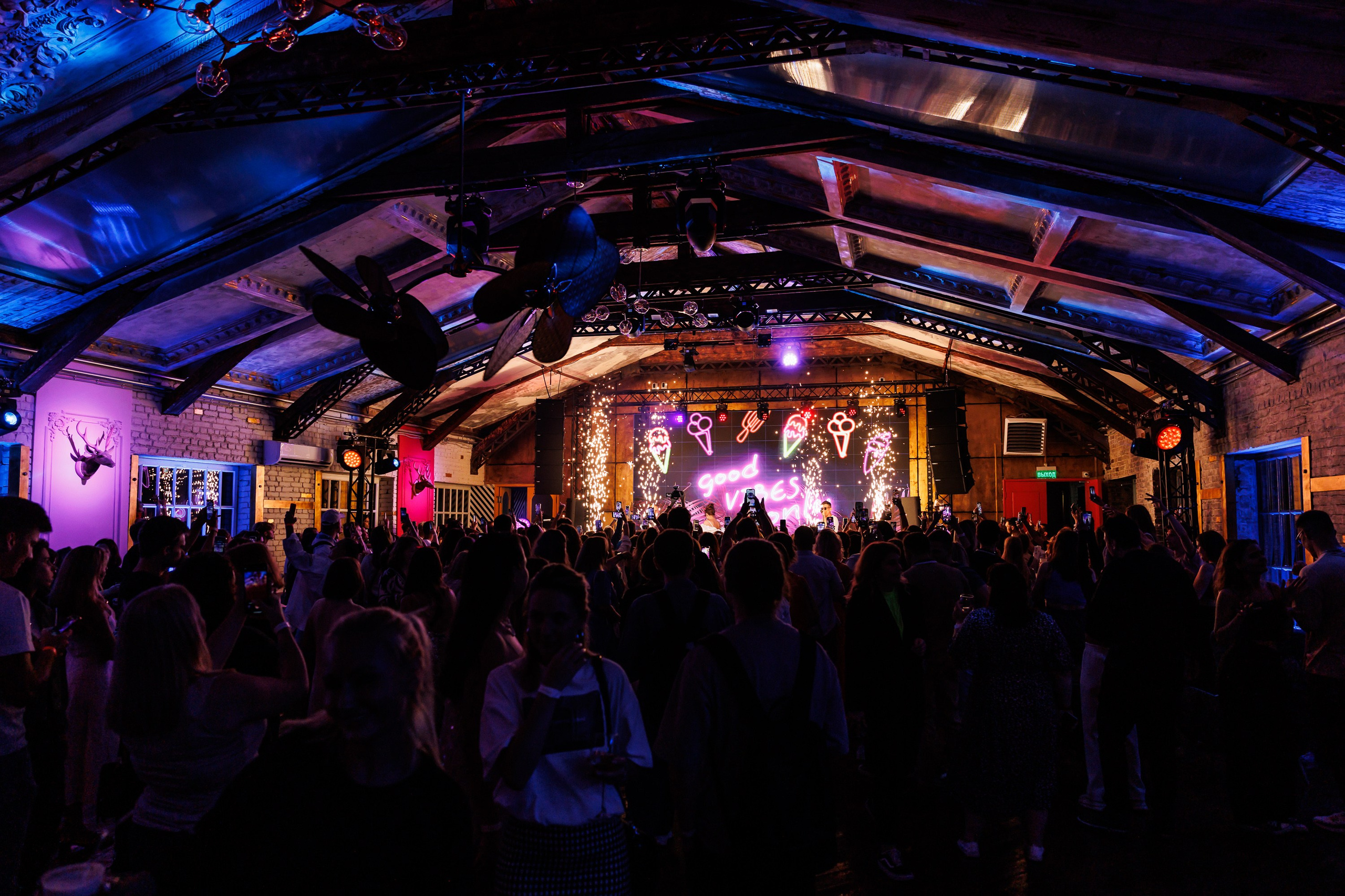 EVEREST VIBE good vibes only 16.08.2023. EVEREST PHOTO REPORT
