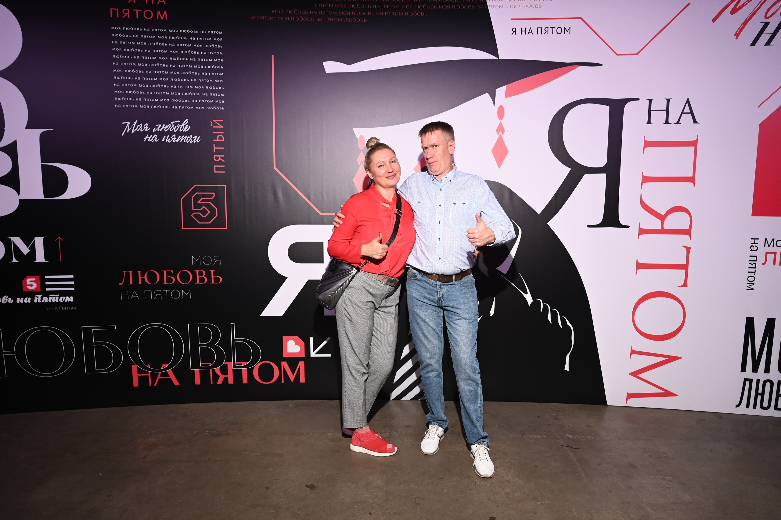 Презентация Пятого канала 01.10.2024. EVEREST PHOTO REPORT