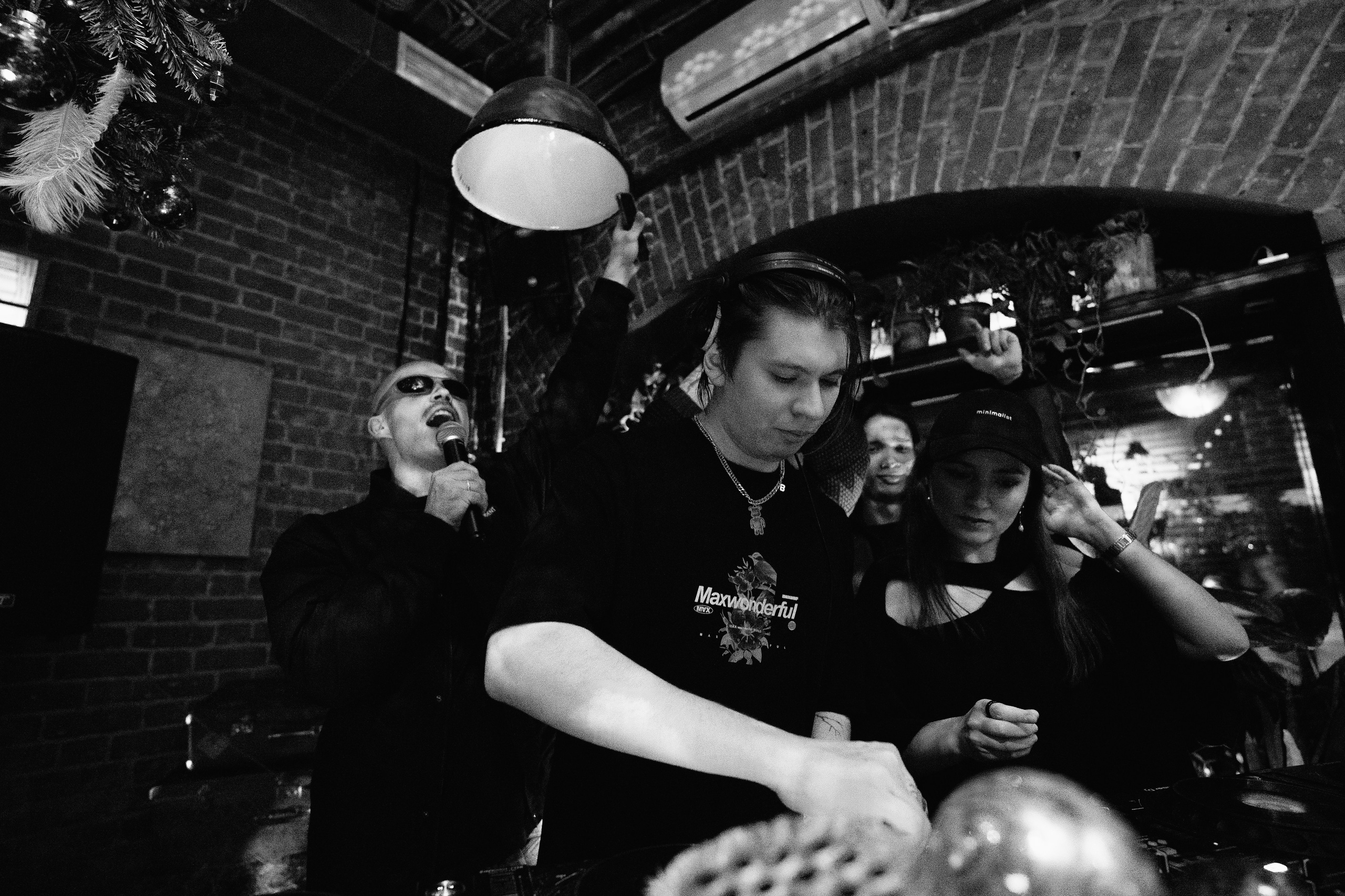 Вечеринка Динамика. Главная