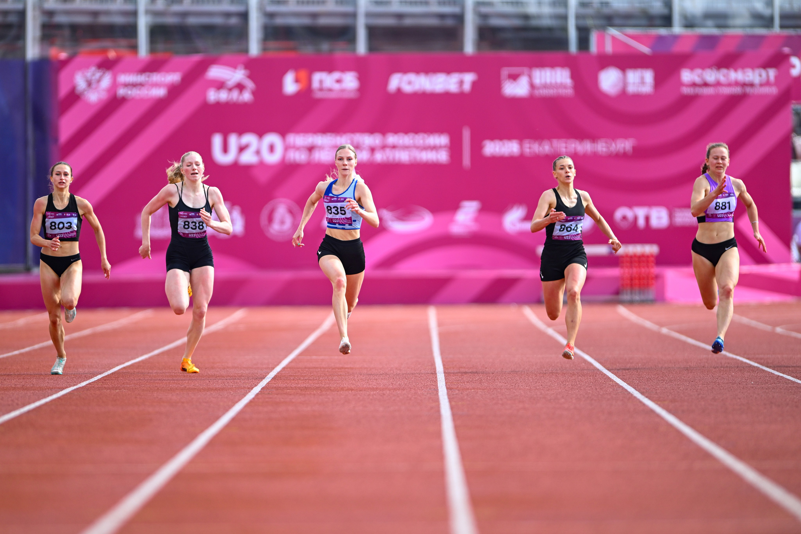 Первенство России по легкой атлетике U20. Спортивный и репортажный фотограф в Казани Вячеслав Сатонин
