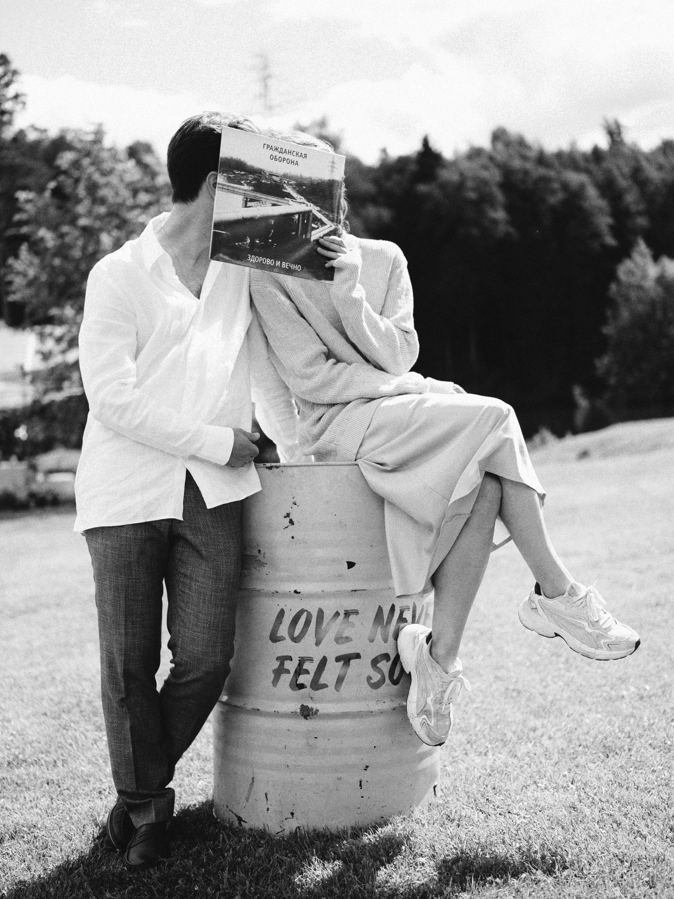 Сева и Маша. Свадебный фотограф в Москве Денис Анурьев