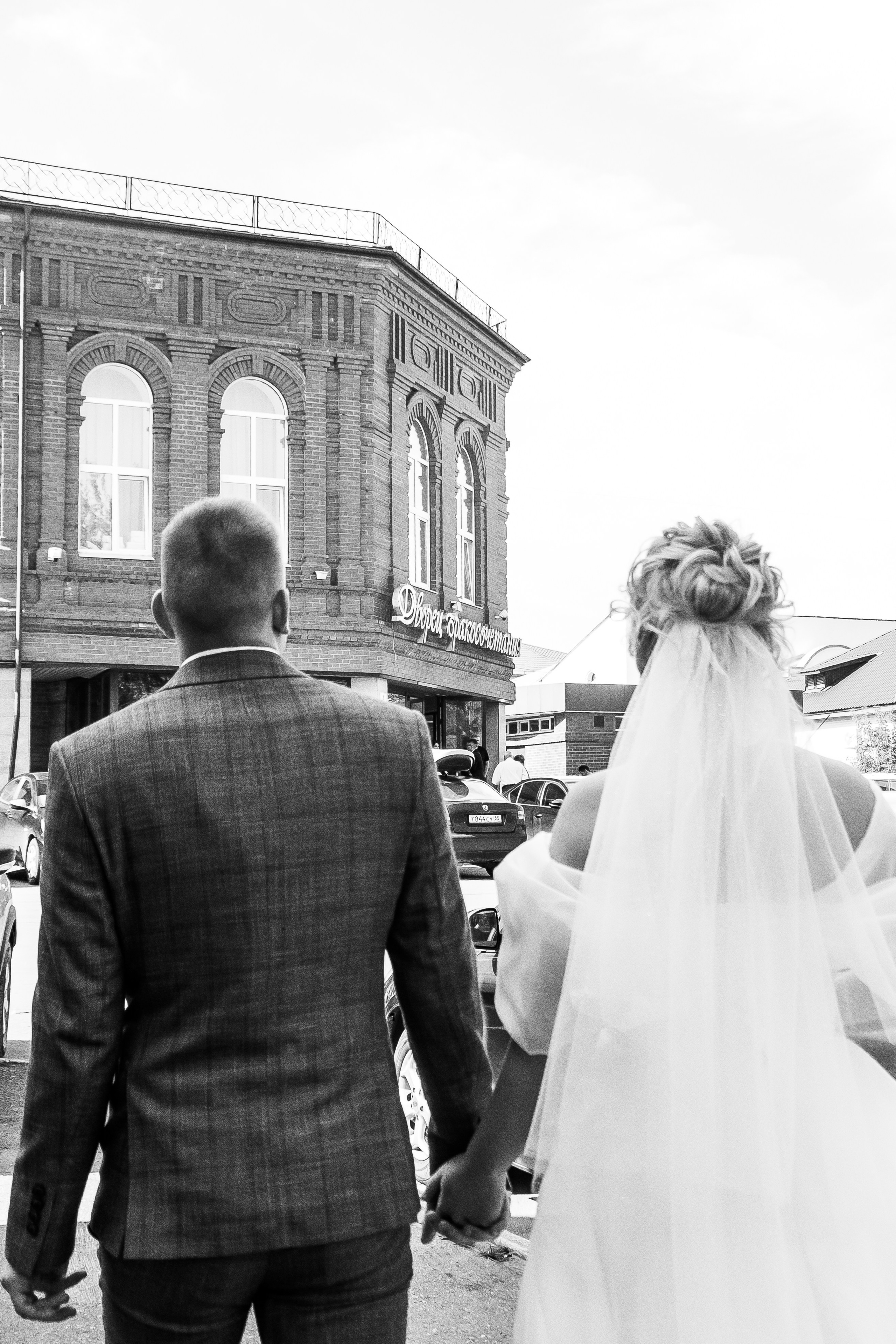 Свадебный и семейный фотограф г. Ярославль Савинская Анастасия