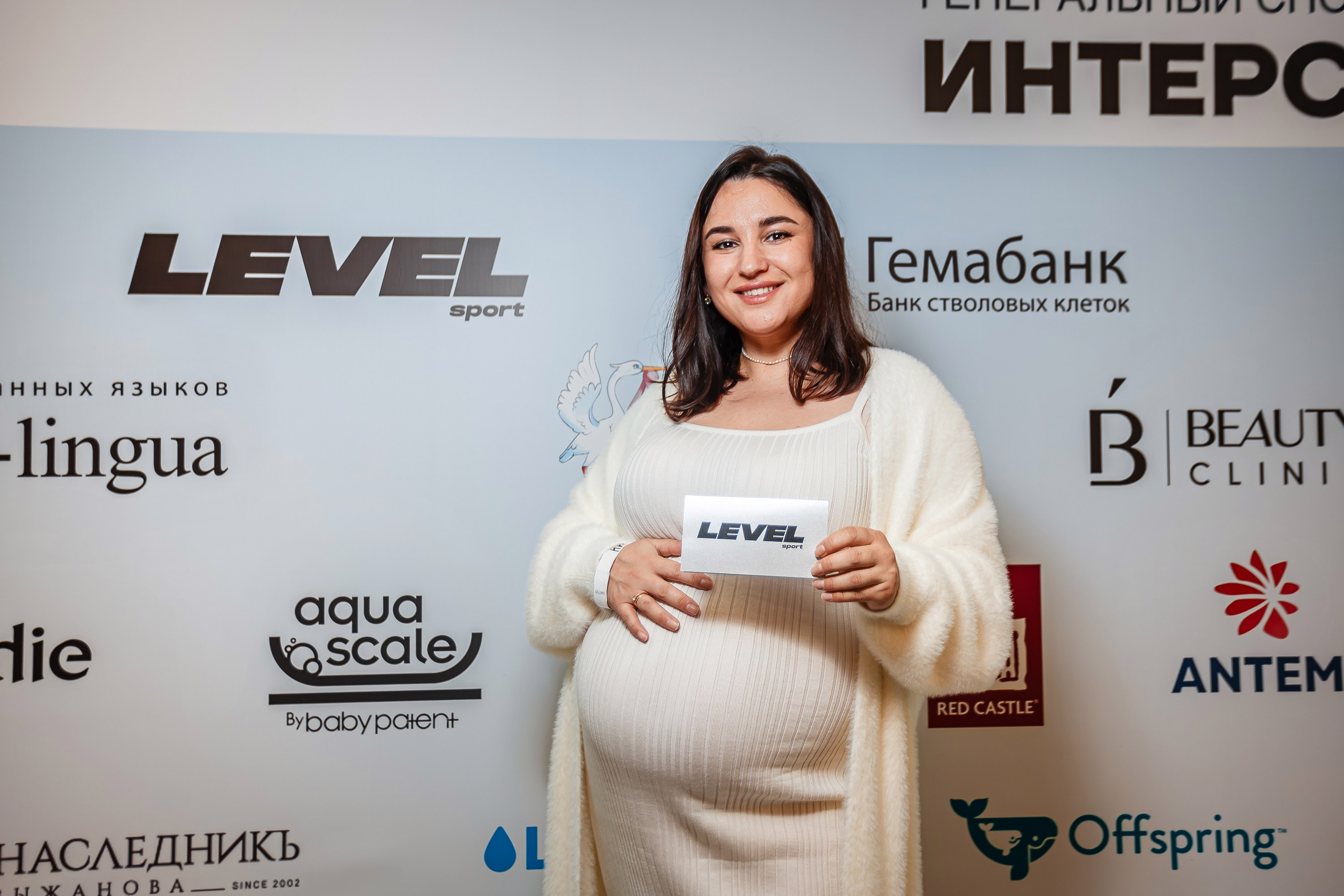 Беременный форум «Мир материнства»_Рыбацкая деревня_Симферополь_6.12.2024. Аминов Руслан | Фотограф