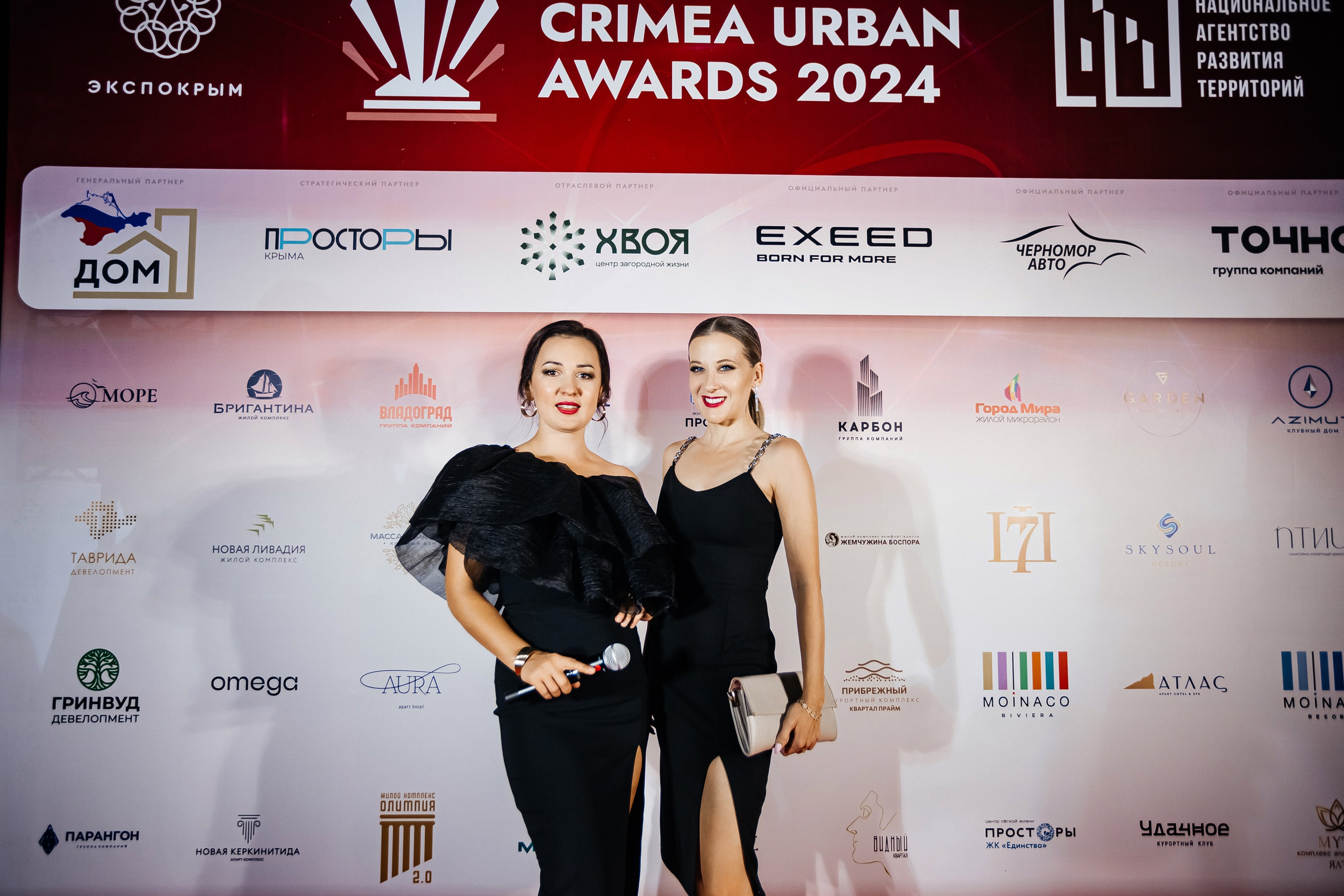 Crimea_urban_awards_12.09.2024. Аминов Руслан | Фотограф