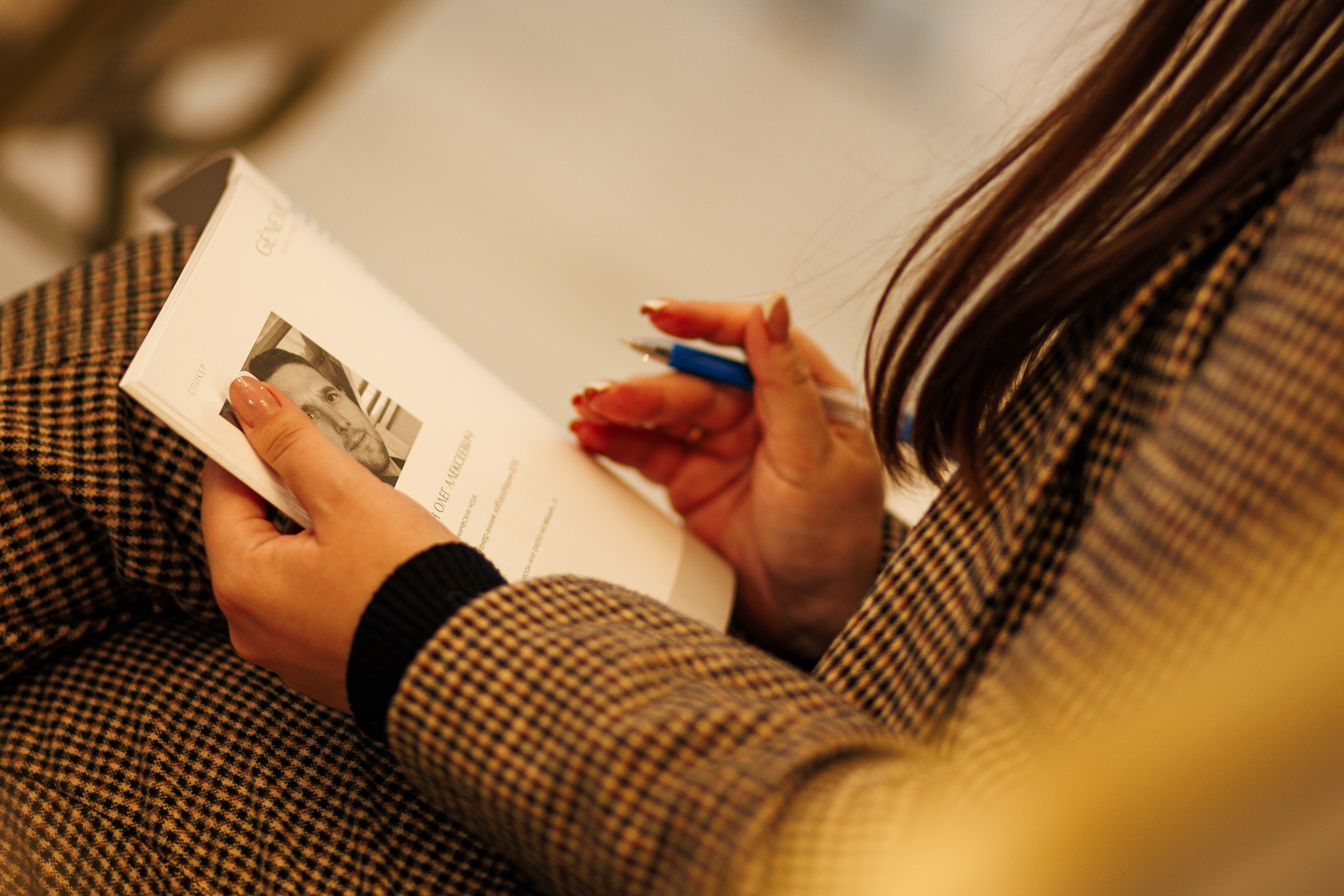 ESTEL GENEVIE Эстетик-форум_Marhal_Симферополь_11.02.2025. Аминов Руслан | Фотограф