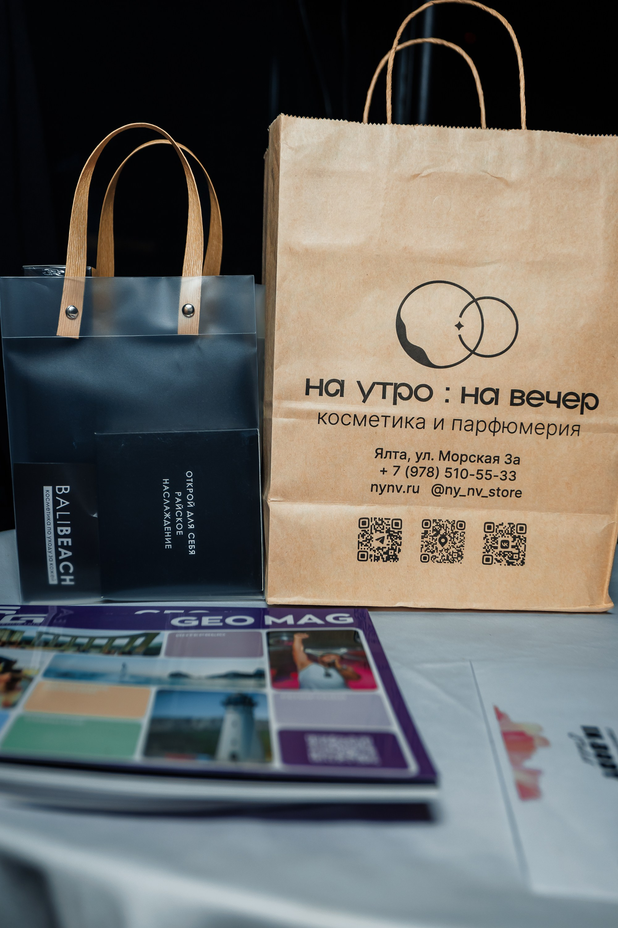 Гастроужин в греческом ресторане ЛИВАДИЯ_Ялта_27.09.2025. Аминов Руслан | Фотограф