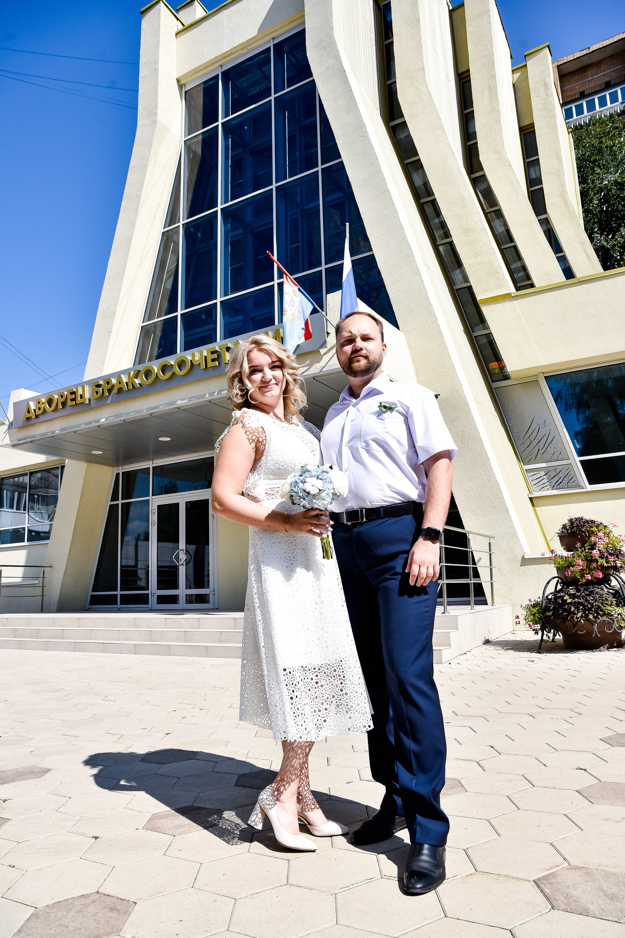 Свадьба Ольги и Владимира