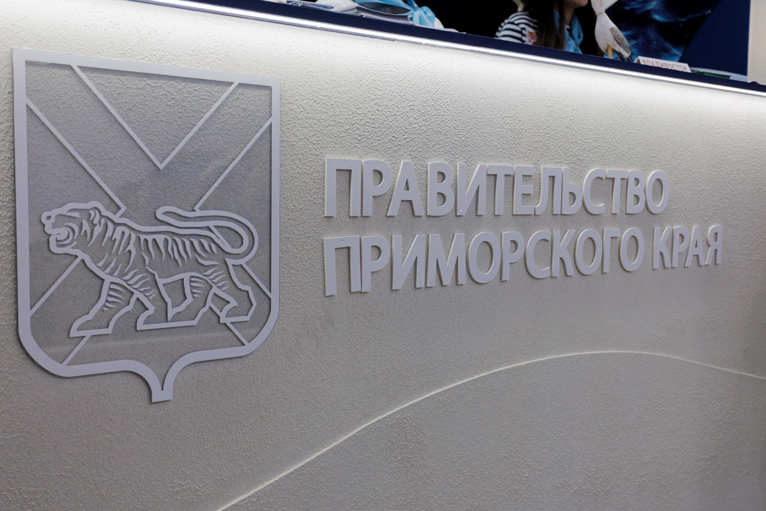 Выставки (Expo). Репортажный Фотограф