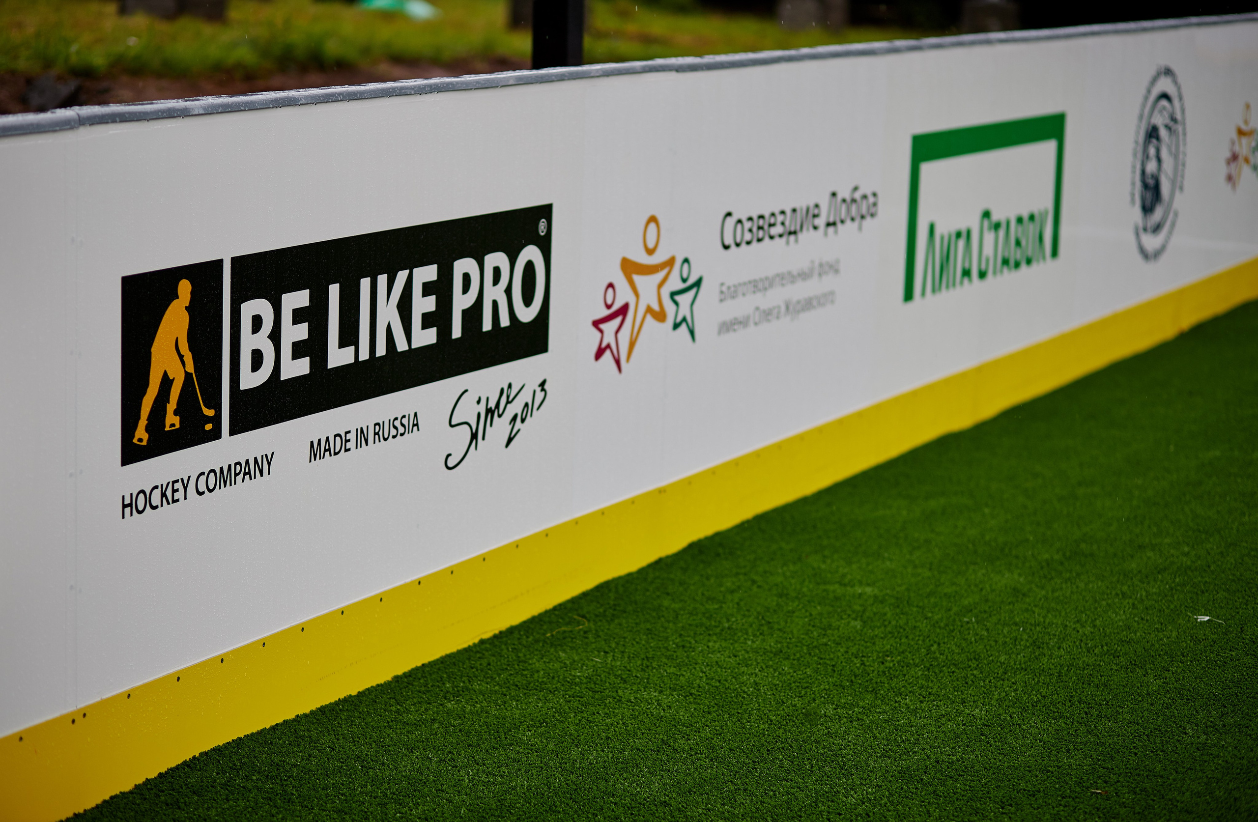 Открытие хоккейной площадки с Федором Конюховым. Репортажный Фотограф