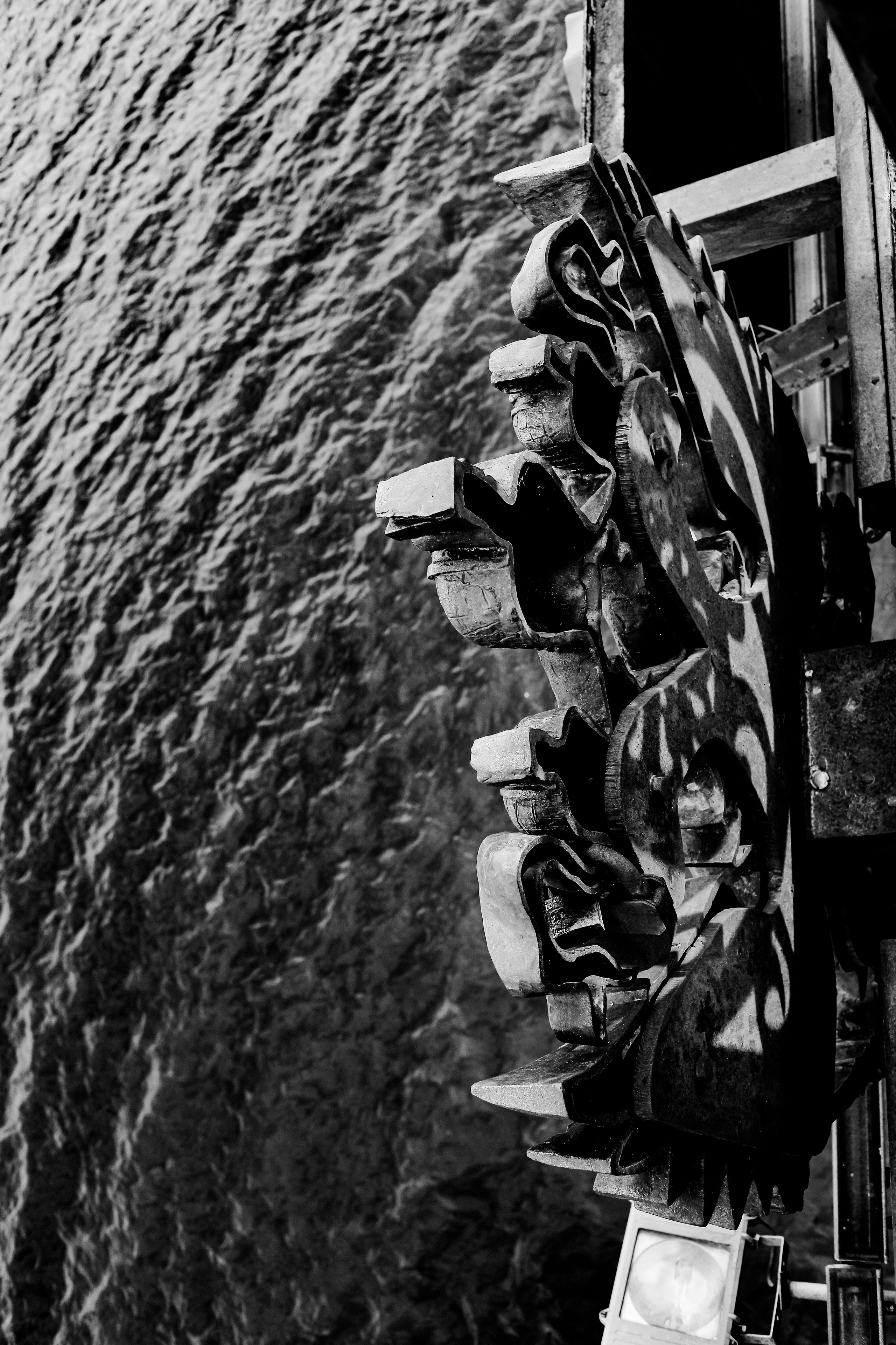 I. Стас Привалов