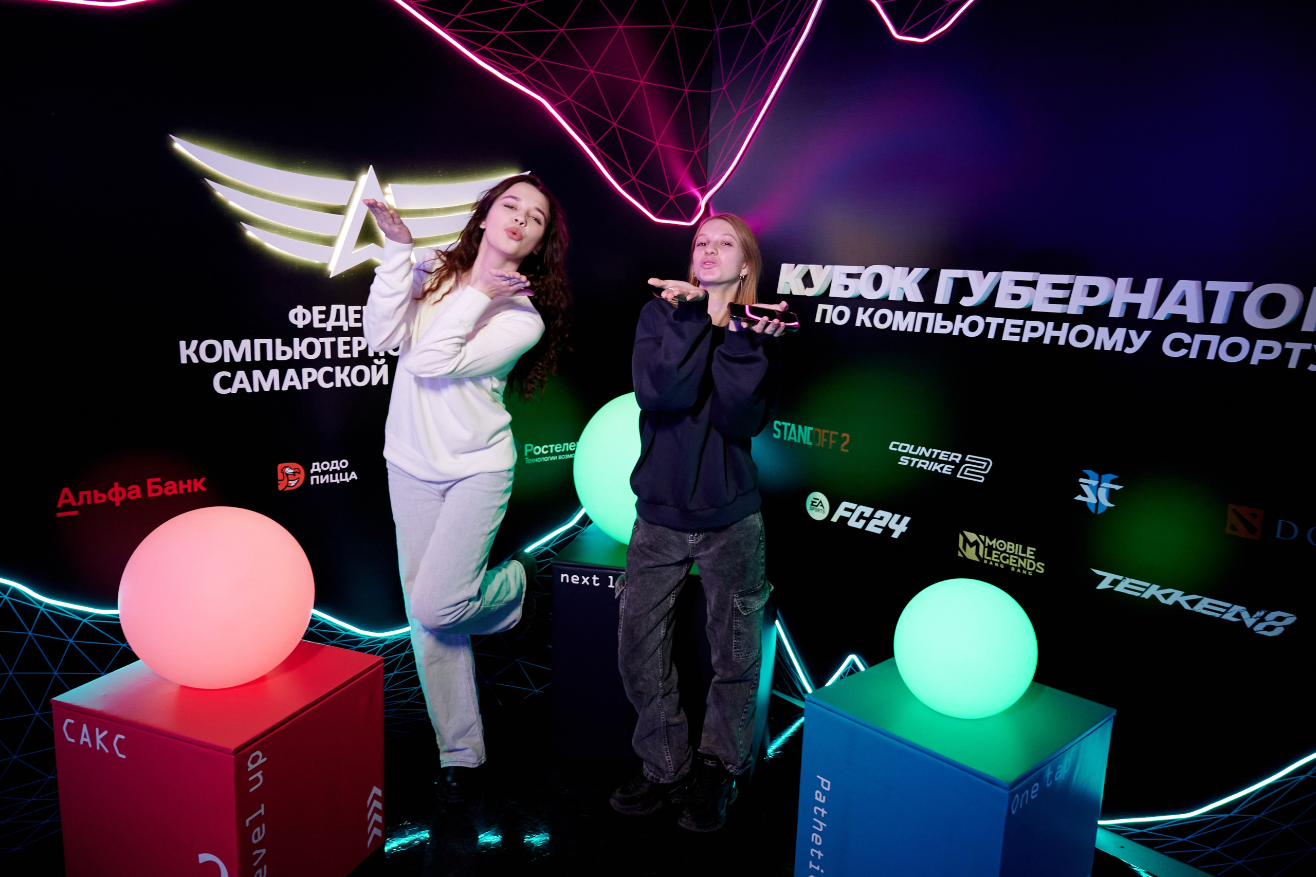 Кубок Губернатора по компьютерному спорту. Профессиональный репортажный фотограф в Самаре Никита Королев