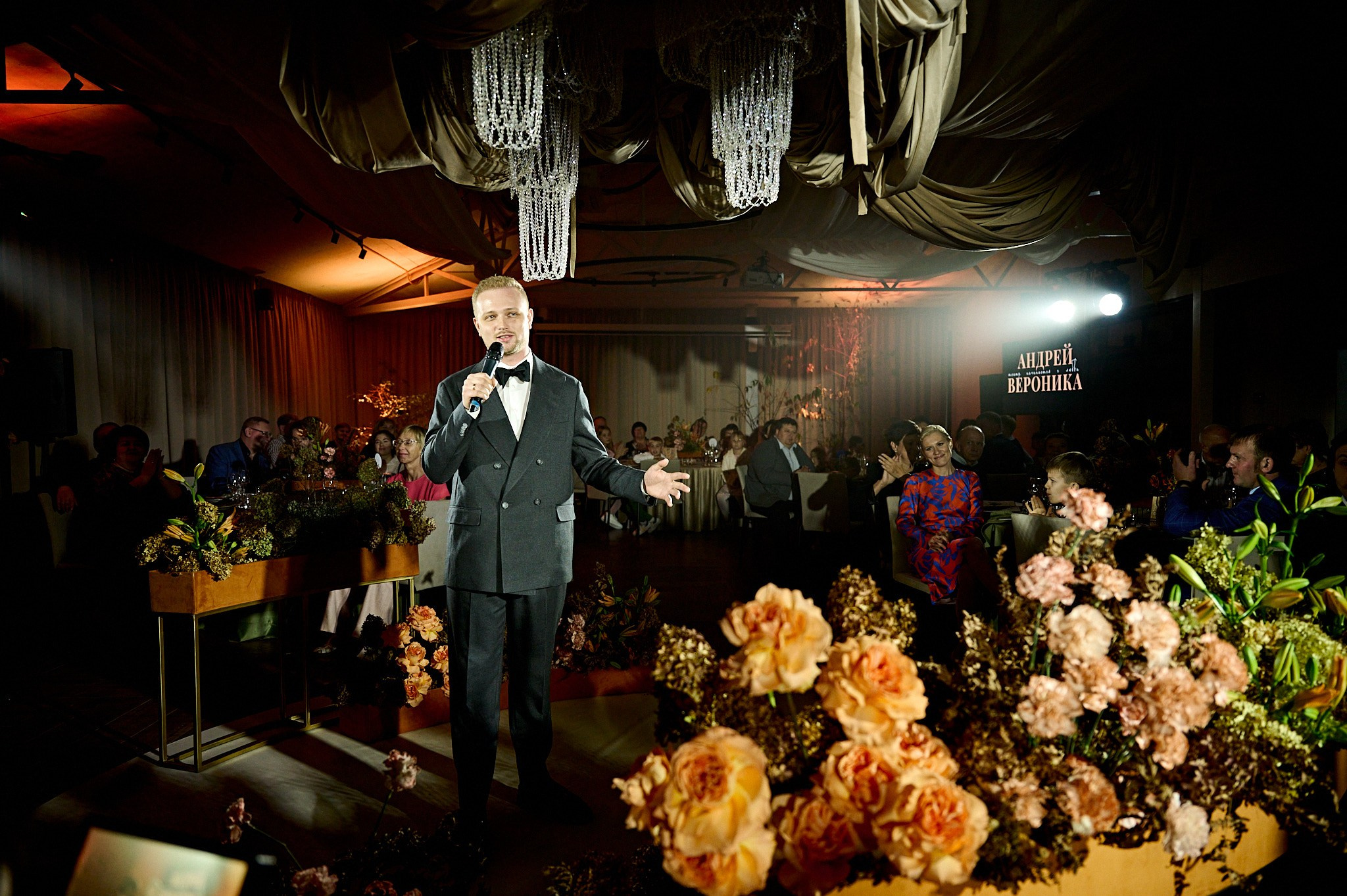 Андрей и Виктория. Маляревич Дмитрий свадебный фотограф