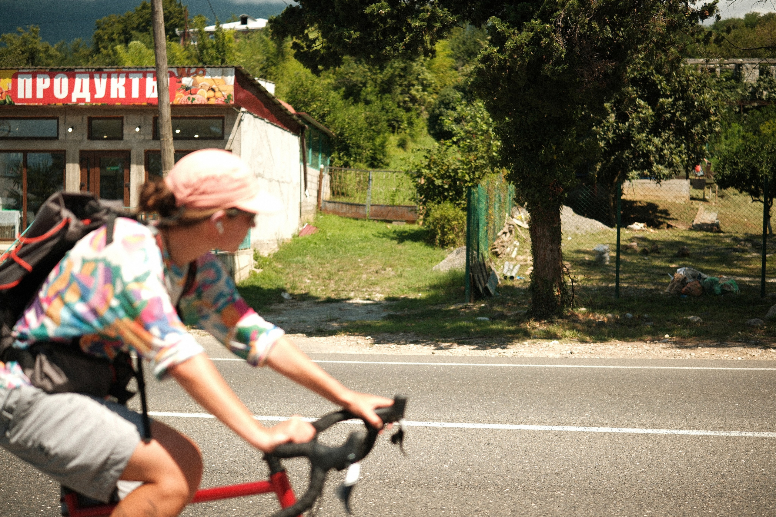 Tour de Abkhazia 2.0. Main