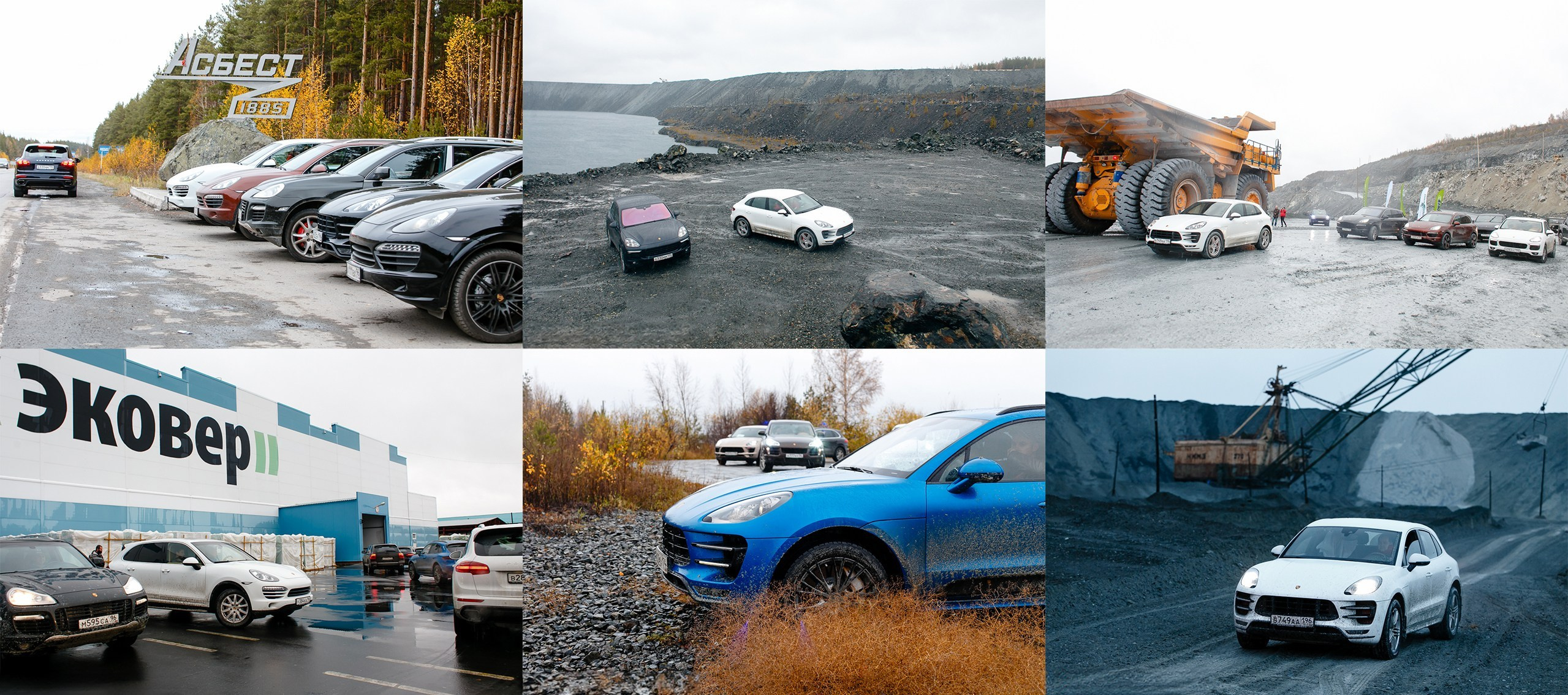 Репортажи. Предметная и рекламная фотография