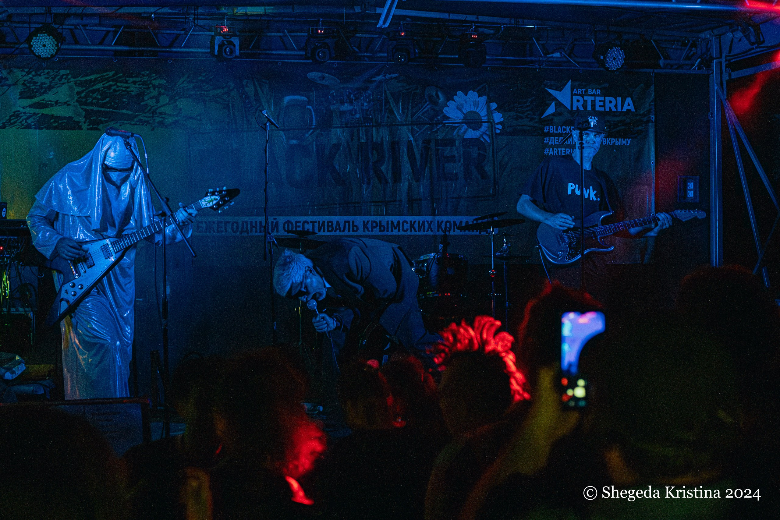 Кача — BLACK RIVER FEST 10 лет, 08.06.2024 г
