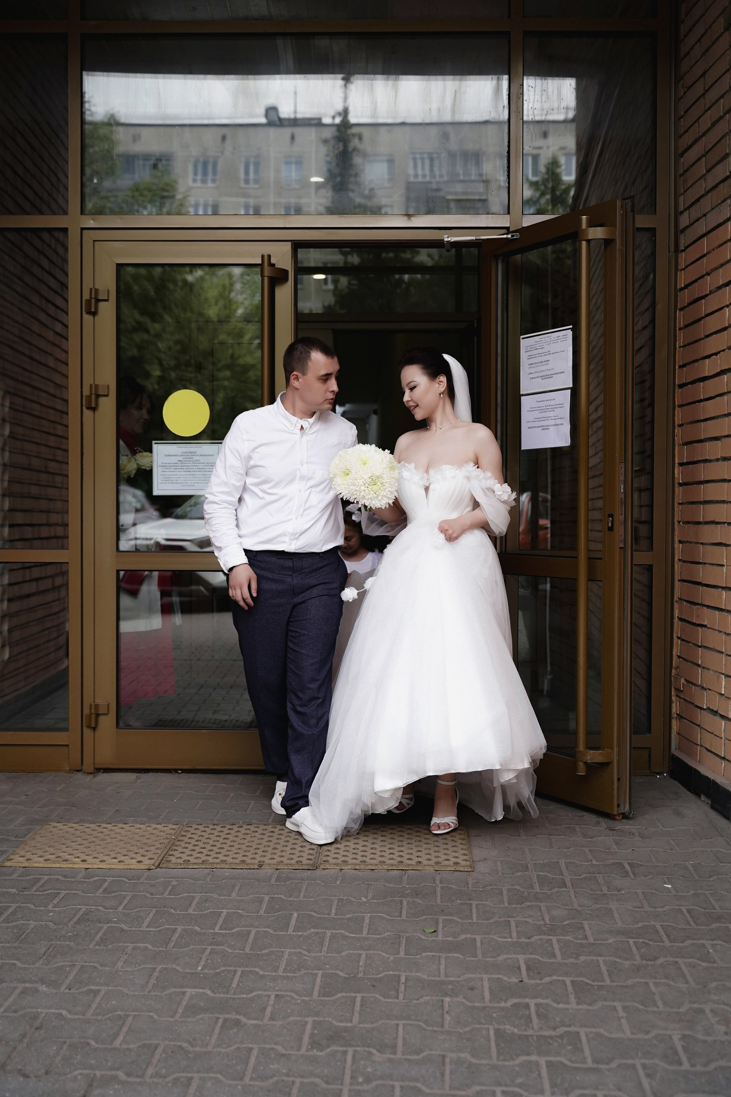 Iroda and Maxim. Rezyame